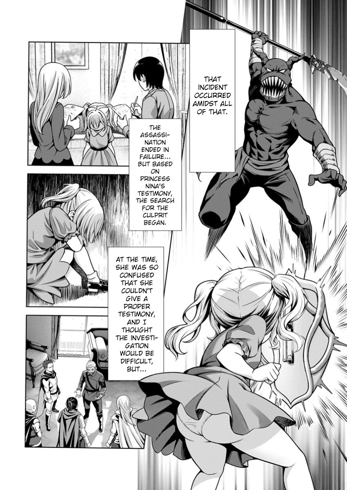 Hazure Skill "Soine" ga Kakuseishi, Boku ga Saikyou Harem wo Kizuku Made Chapter 15 - Page 26