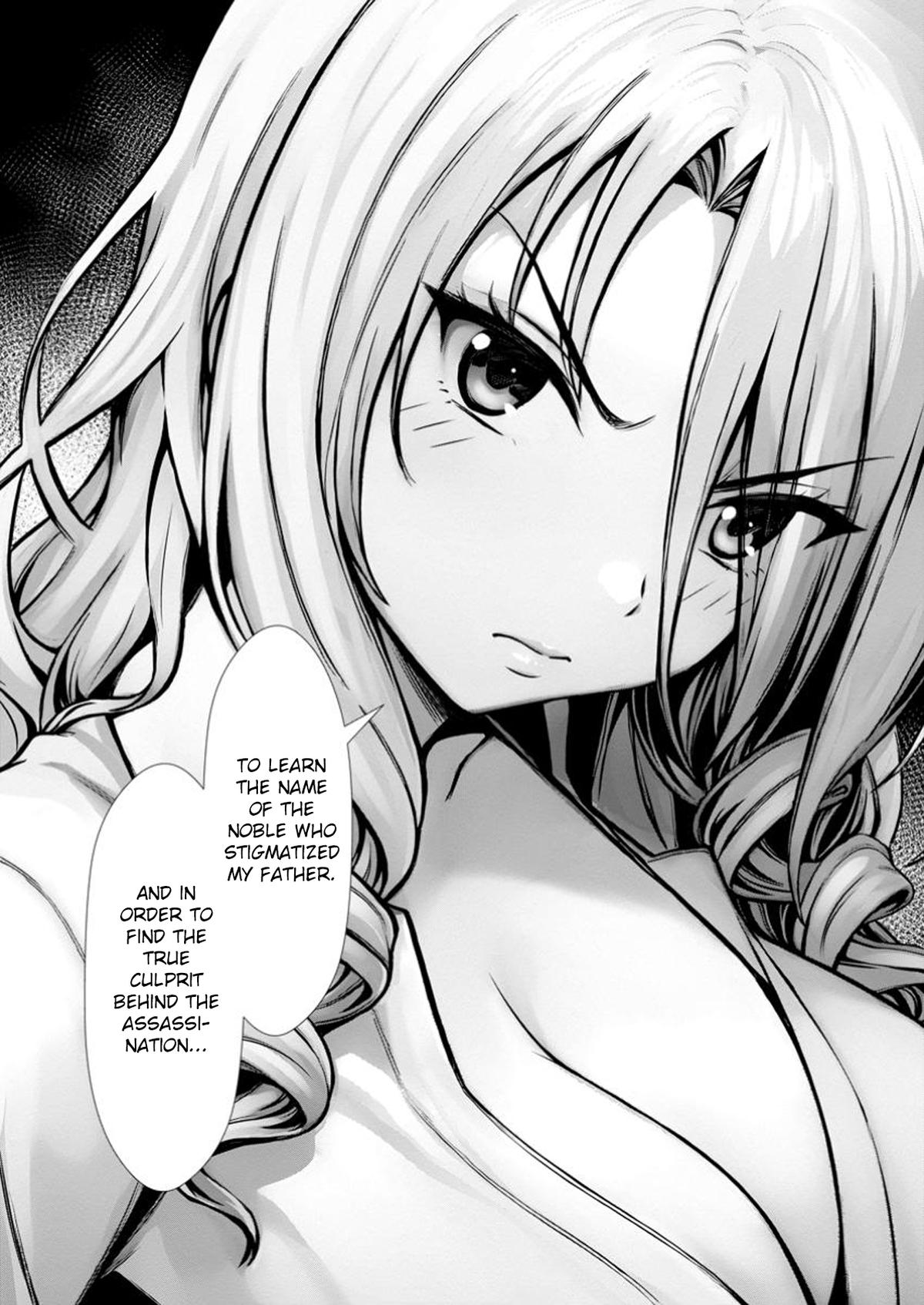 Hazure Skill "Soine" ga Kakuseishi, Boku ga Saikyou Harem wo Kizuku Made Chapter 15 - Page 31