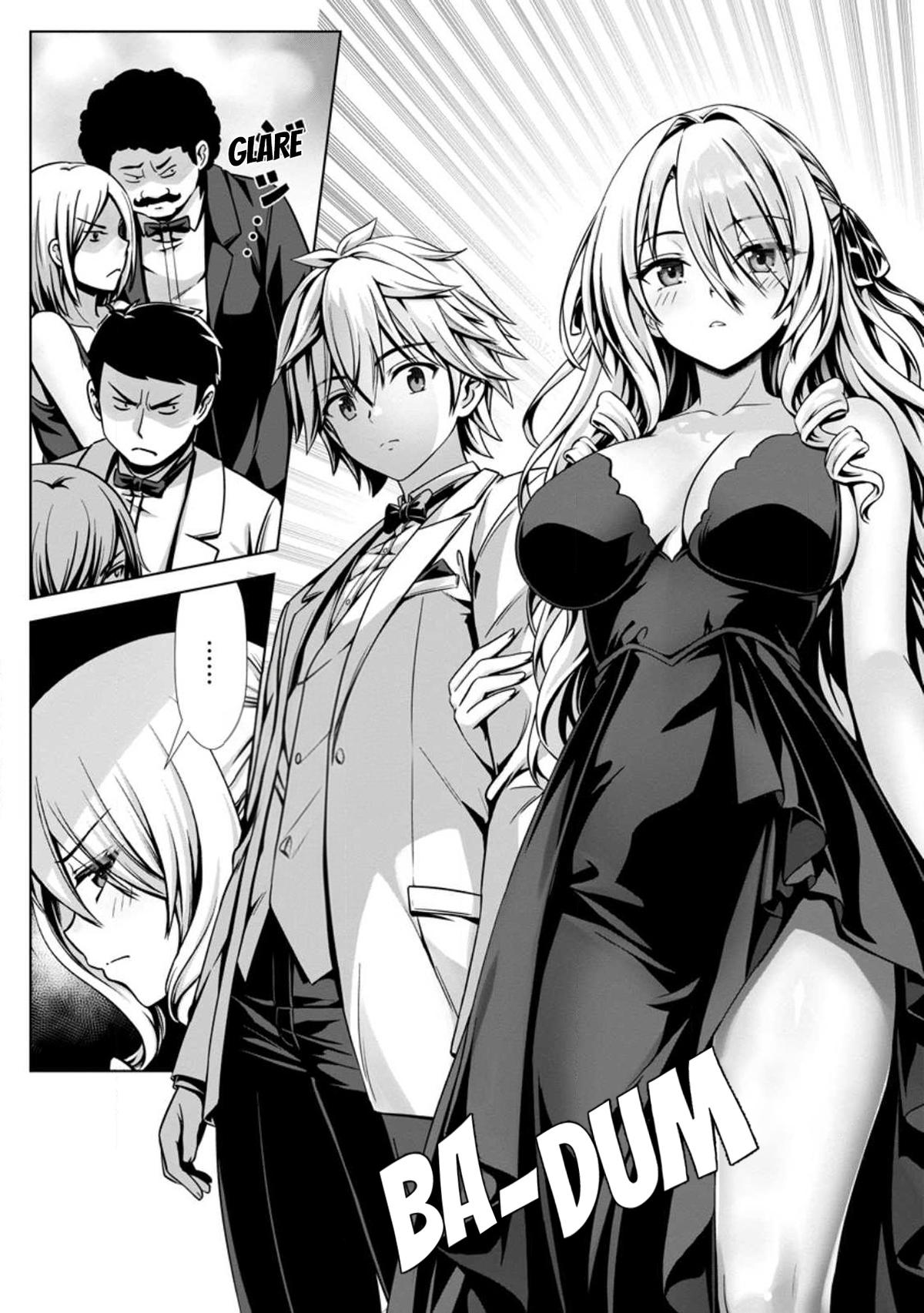 Hazure Skill "Soine" ga Kakuseishi, Boku ga Saikyou Harem wo Kizuku Made Chapter 16 - Page 6