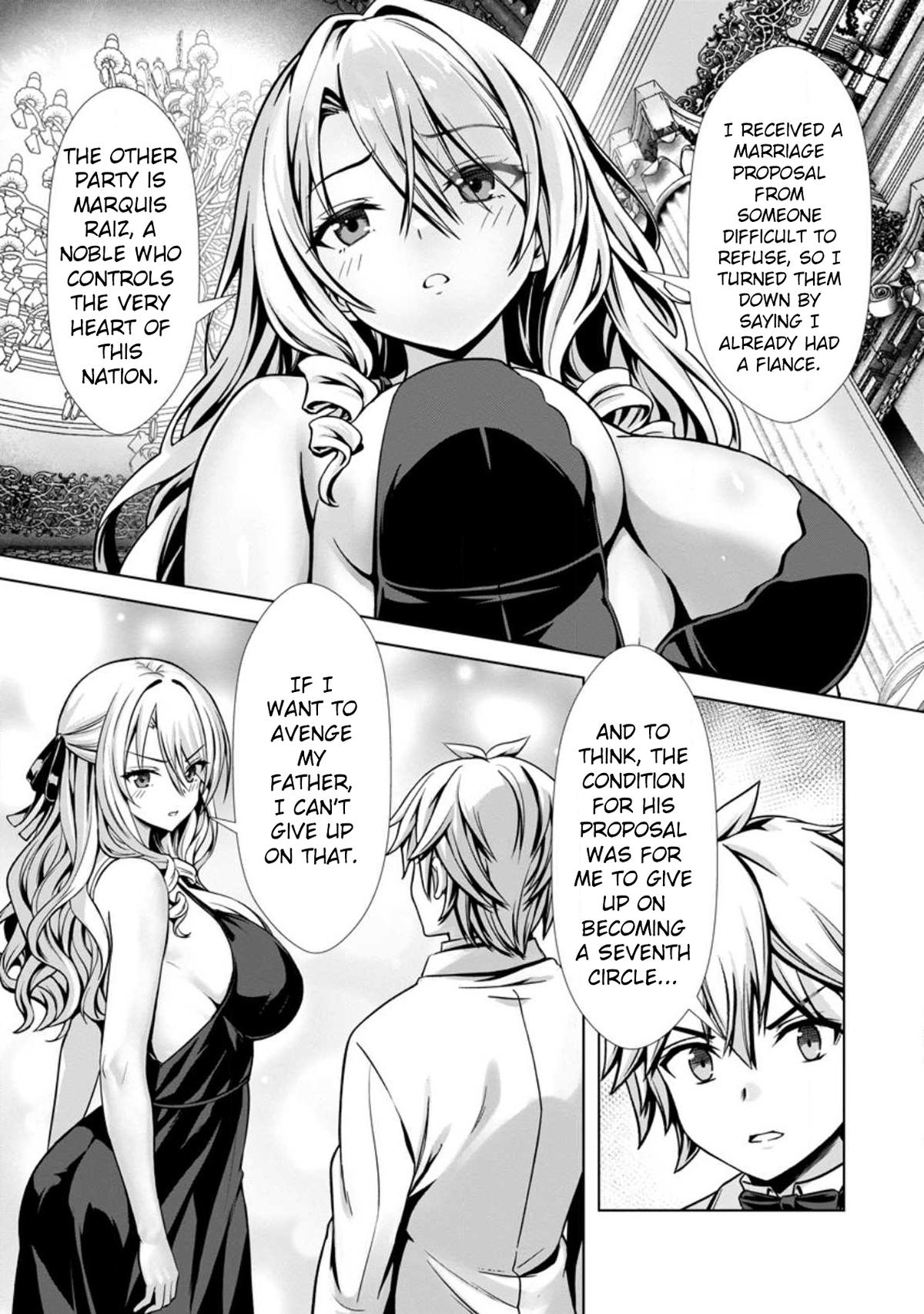 Hazure Skill "Soine" ga Kakuseishi, Boku ga Saikyou Harem wo Kizuku Made Chapter 16 - Page 9