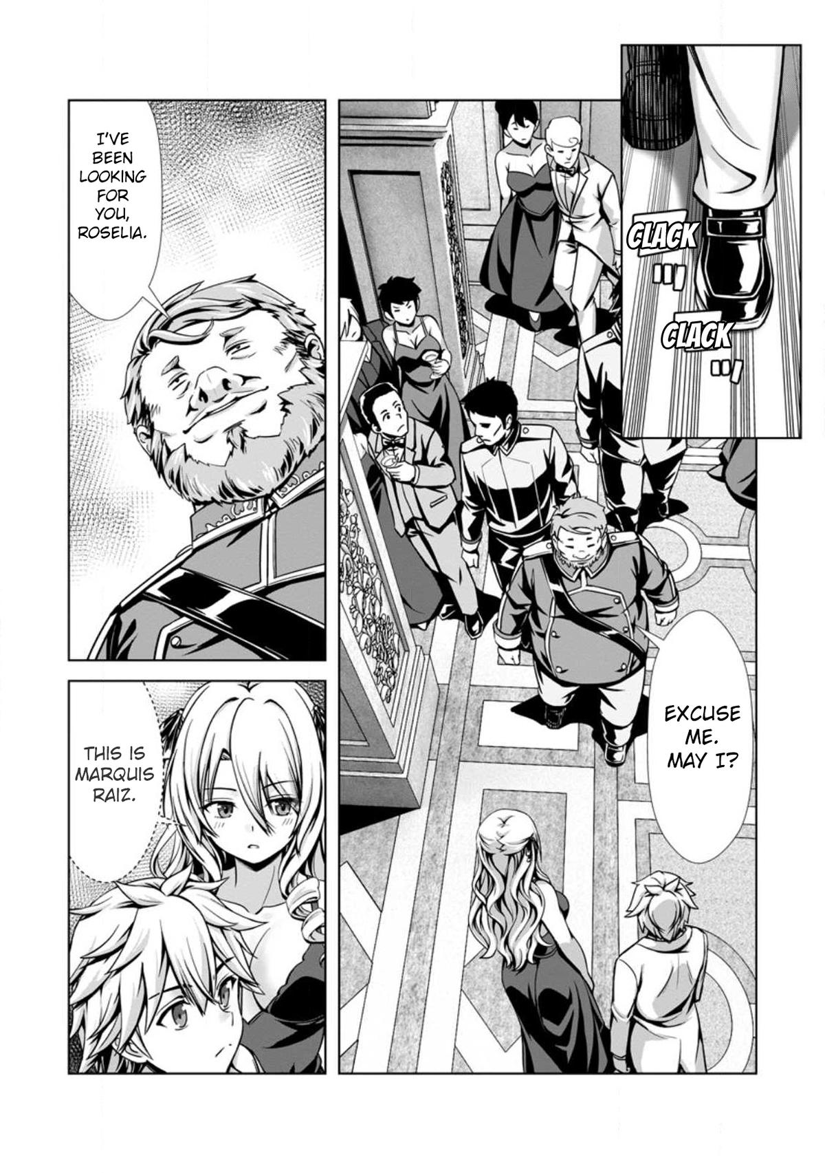 Hazure Skill "Soine" ga Kakuseishi, Boku ga Saikyou Harem wo Kizuku Made Chapter 16 - Page 11