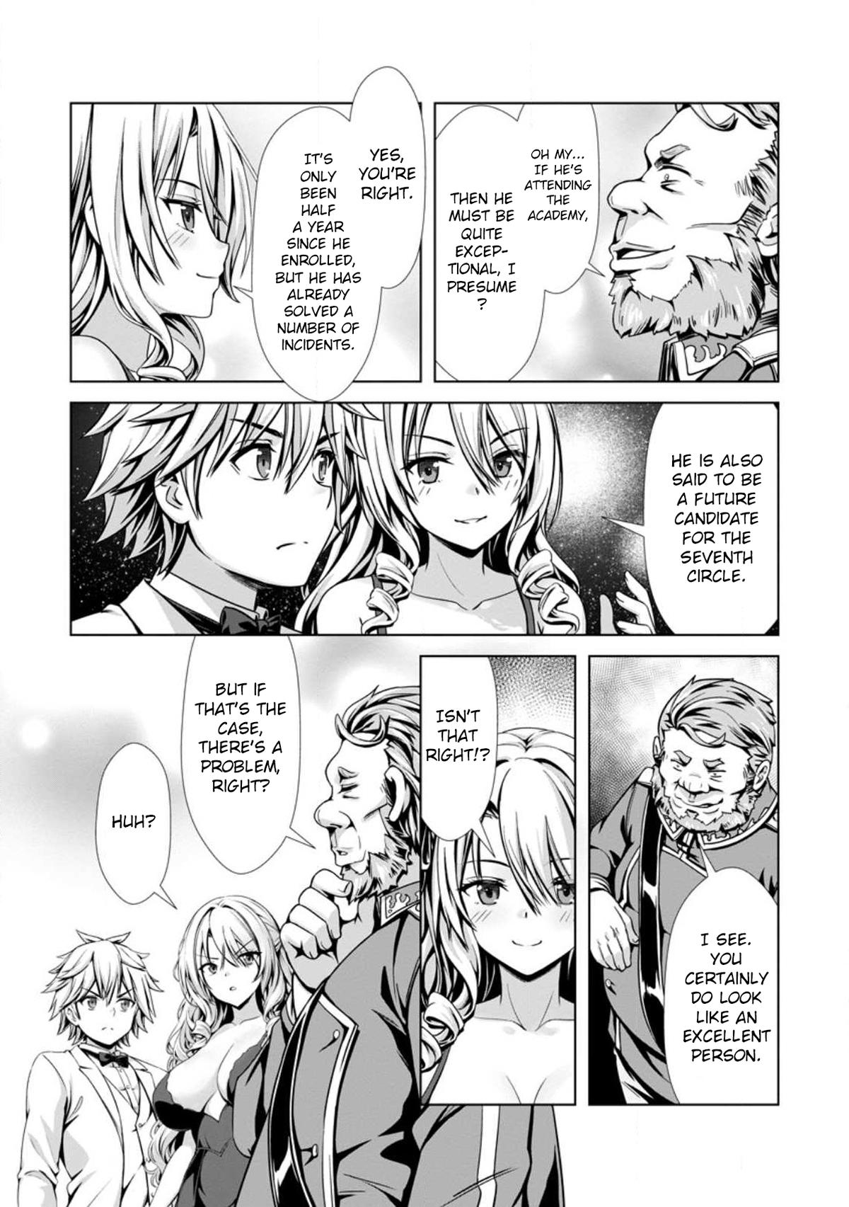 Hazure Skill "Soine" ga Kakuseishi, Boku ga Saikyou Harem wo Kizuku Made Chapter 16 - Page 13