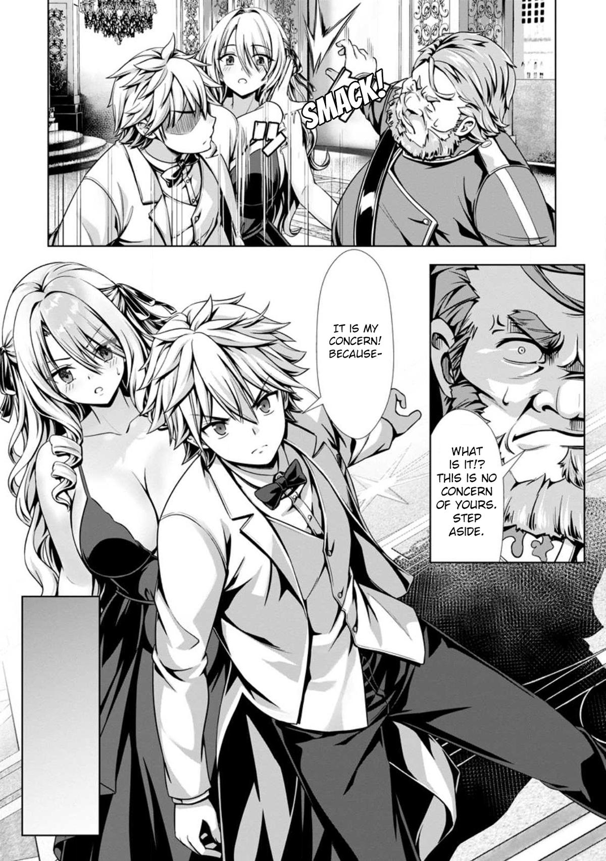 Hazure Skill "Soine" ga Kakuseishi, Boku ga Saikyou Harem wo Kizuku Made Chapter 16 - Page 16