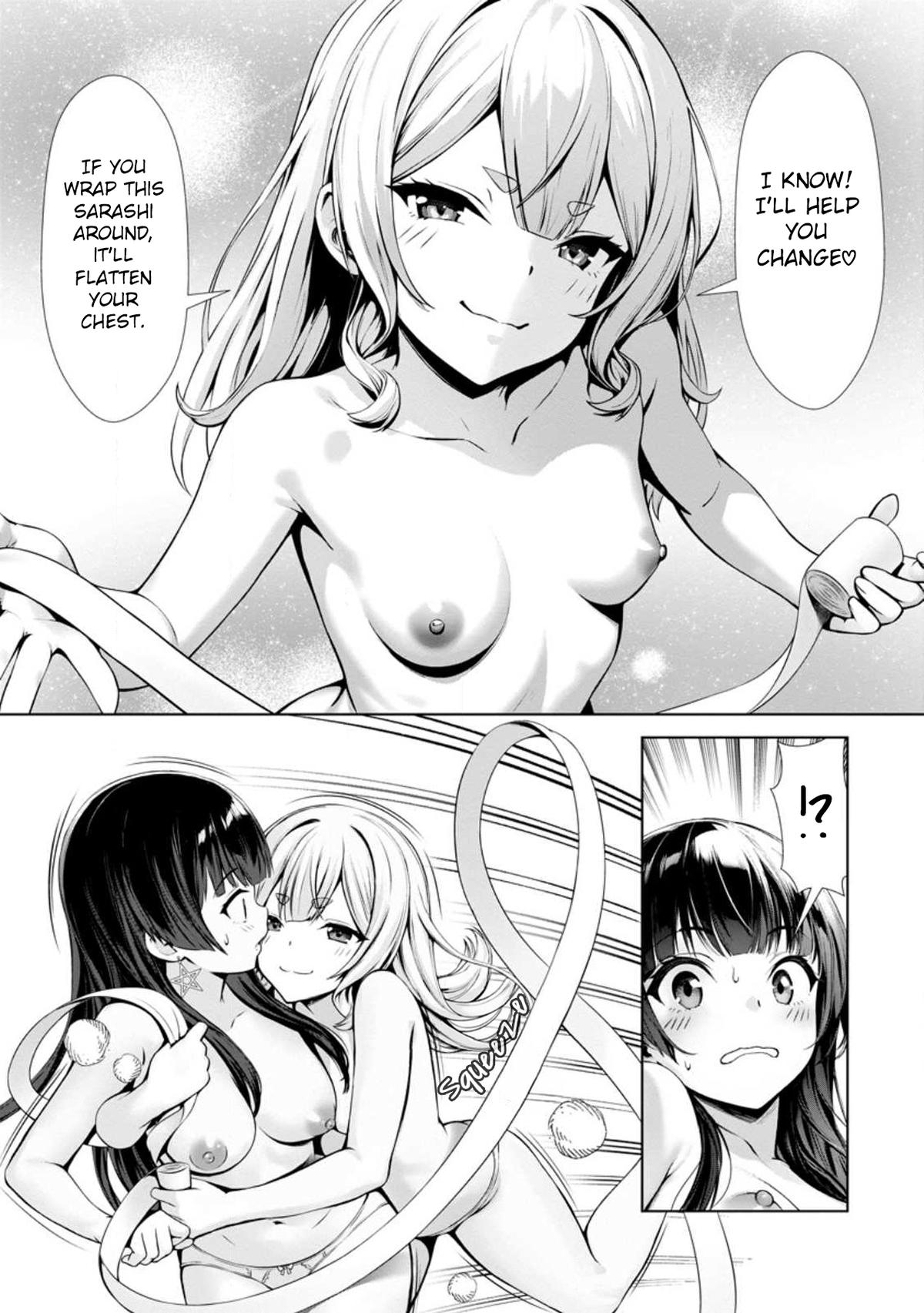 Hazure Skill "Soine" ga Kakuseishi, Boku ga Saikyou Harem wo Kizuku Made Chapter 16 - Page 20