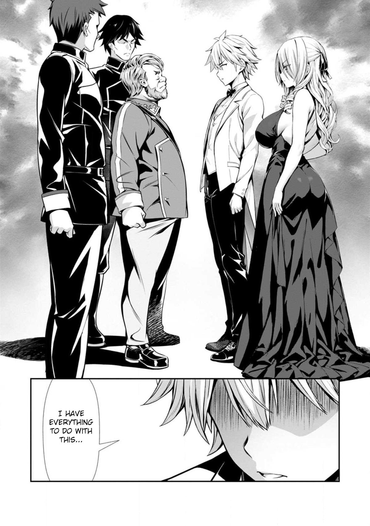 Hazure Skill "Soine" ga Kakuseishi, Boku ga Saikyou Harem wo Kizuku Made Chapter 16 - Page 30