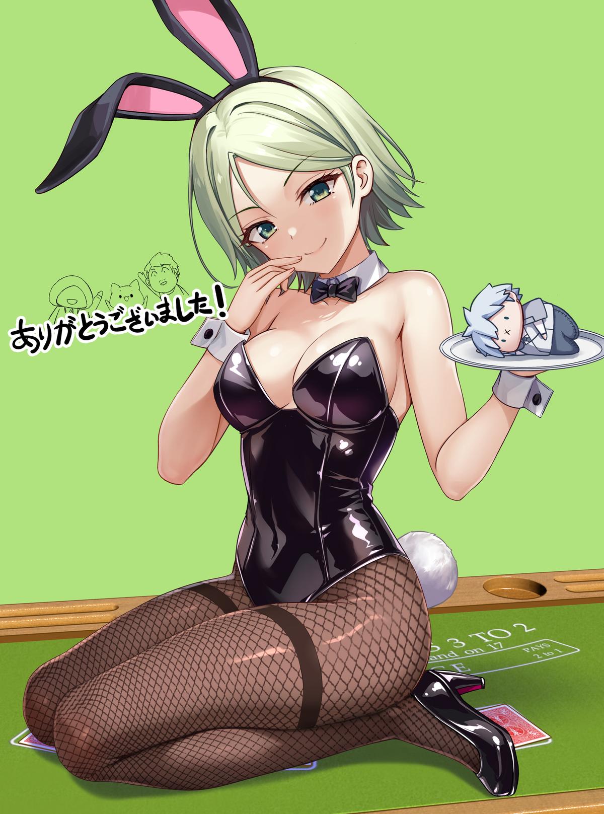 Hazure Skill "Soine" ga Kakuseishi, Boku ga Saikyou Harem wo Kizuku Made Chapter 16 - Page 32