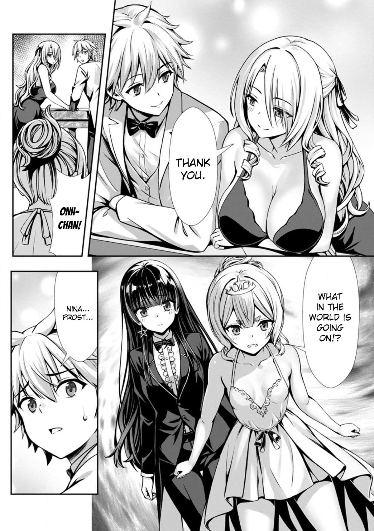 Hazure Skill "Soine" ga Kakuseishi, Boku ga Saikyou Harem wo Kizuku Made Chapter 17 - Page 4