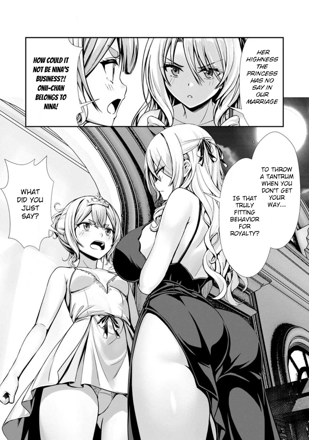 Hazure Skill "Soine" ga Kakuseishi, Boku ga Saikyou Harem wo Kizuku Made Chapter 17 - Page 6