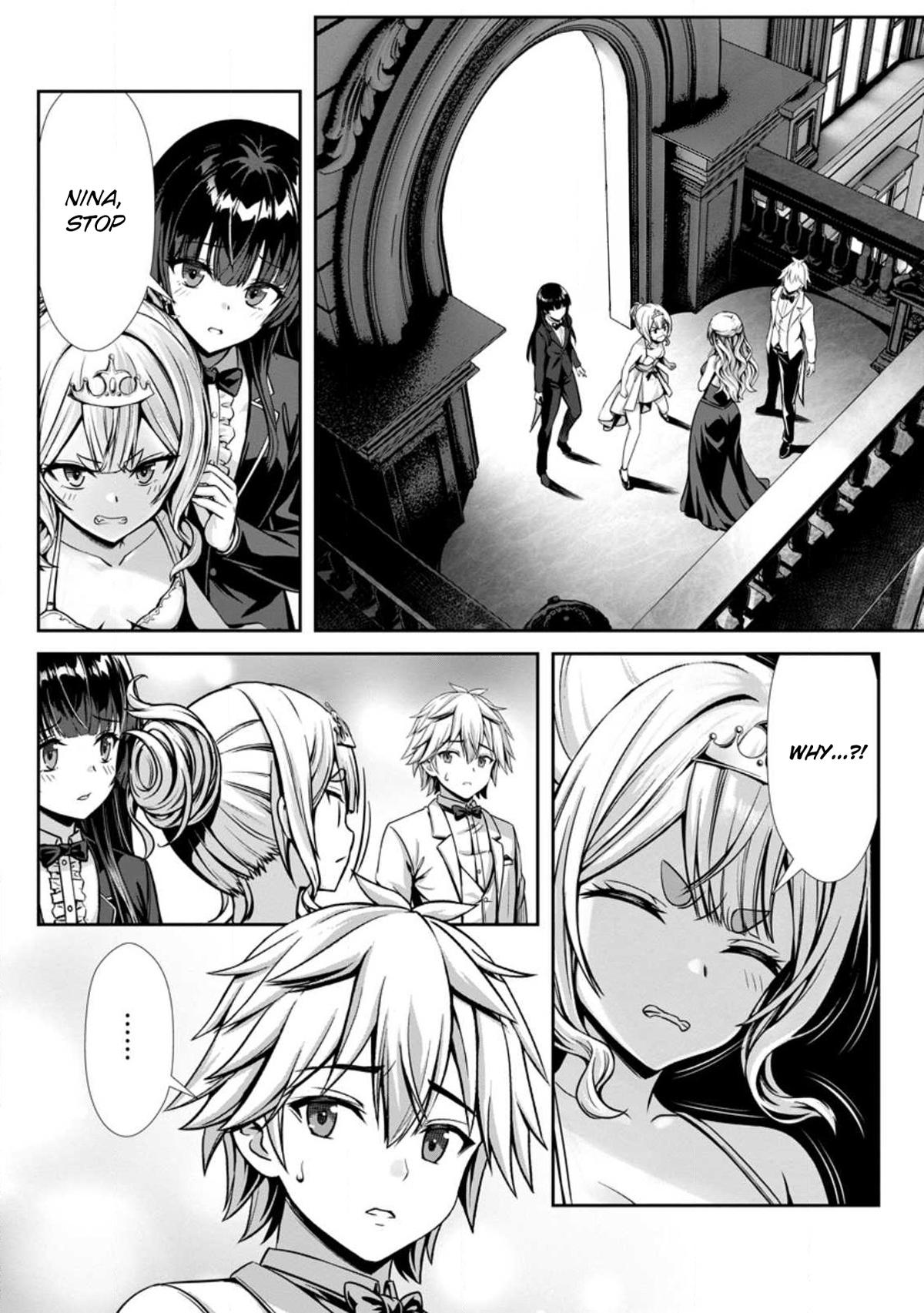 Hazure Skill "Soine" ga Kakuseishi, Boku ga Saikyou Harem wo Kizuku Made Chapter 17 - Page 7
