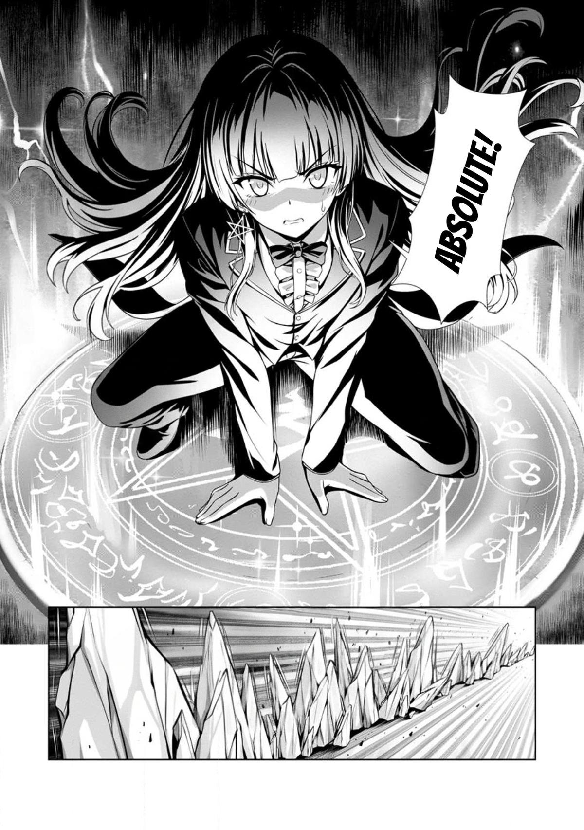 Hazure Skill "Soine" ga Kakuseishi, Boku ga Saikyou Harem wo Kizuku Made Chapter 17 - Page 16