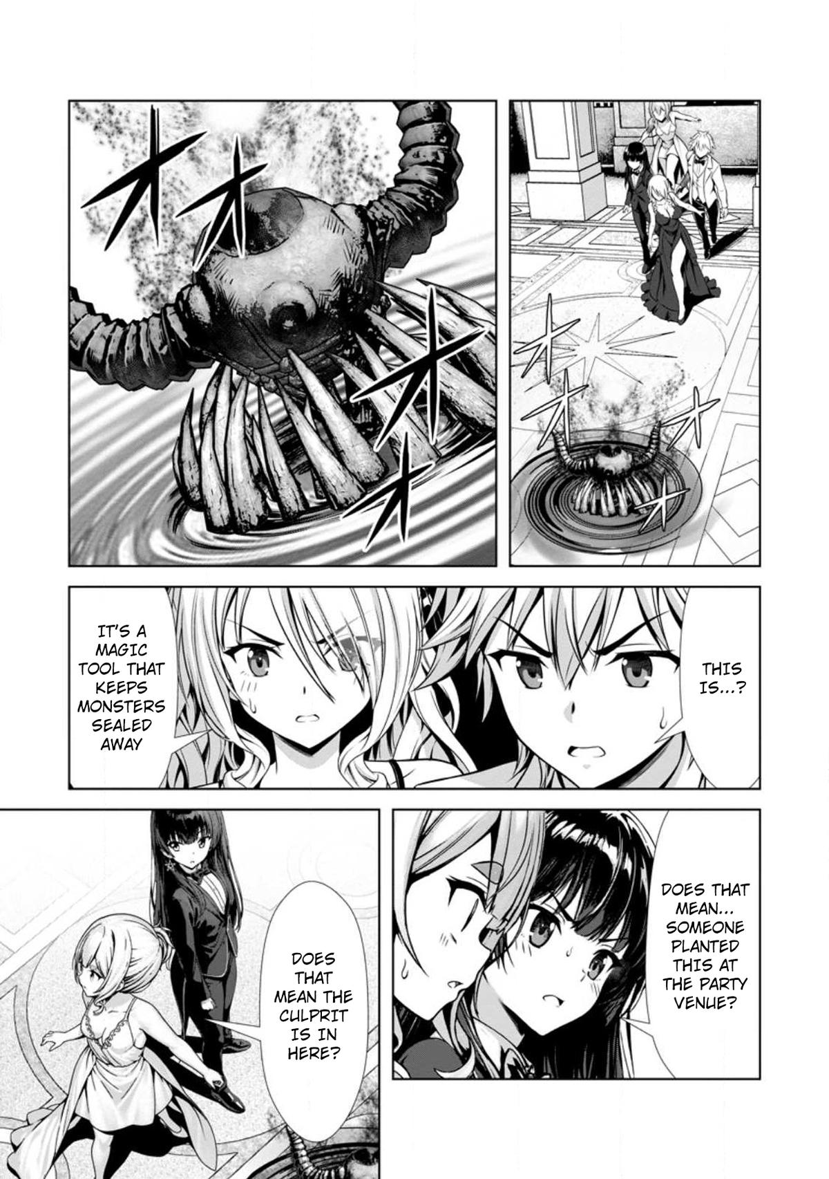 Hazure Skill "Soine" ga Kakuseishi, Boku ga Saikyou Harem wo Kizuku Made Chapter 17 - Page 19