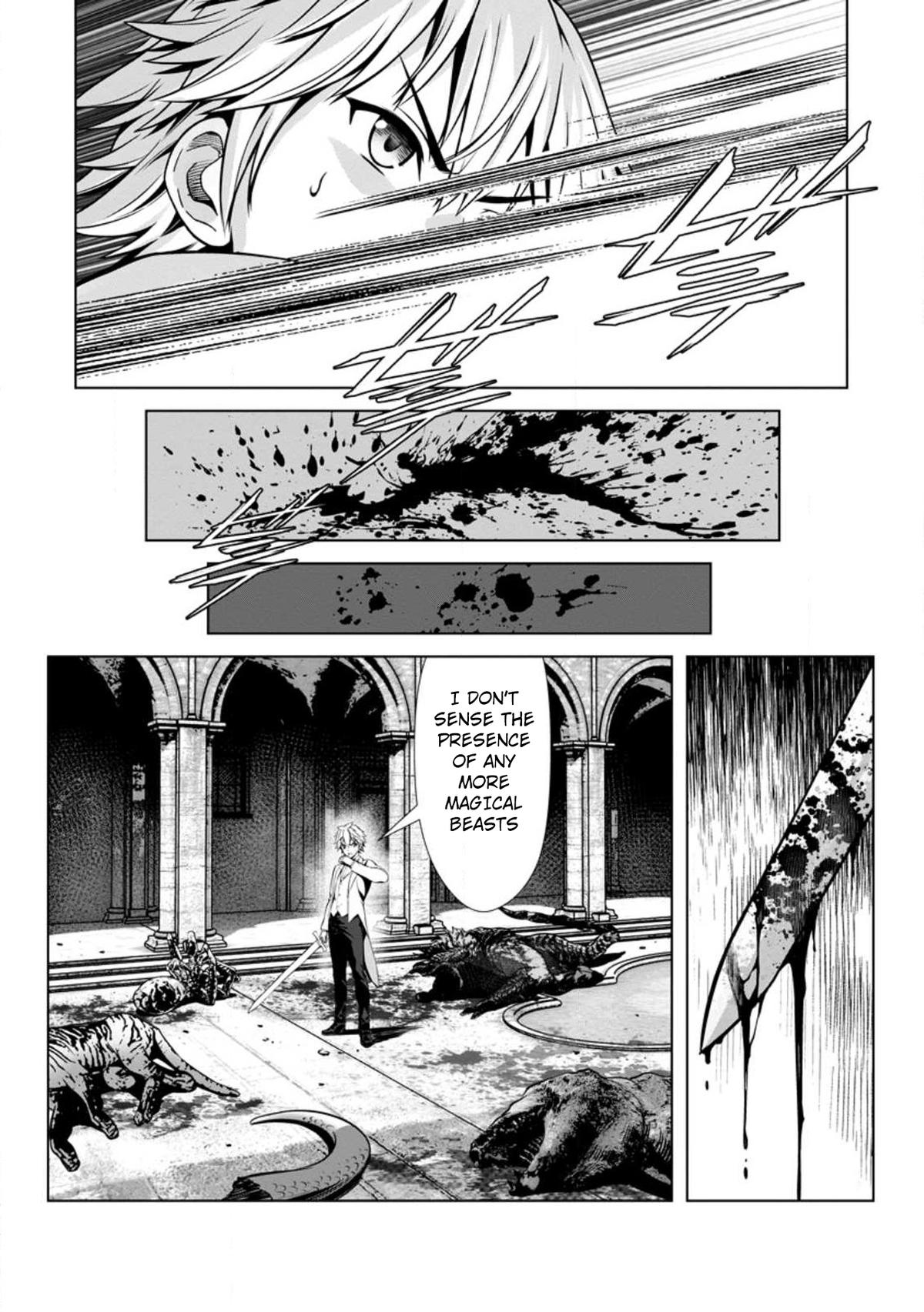 Hazure Skill "Soine" ga Kakuseishi, Boku ga Saikyou Harem wo Kizuku Made Chapter 17 - Page 27