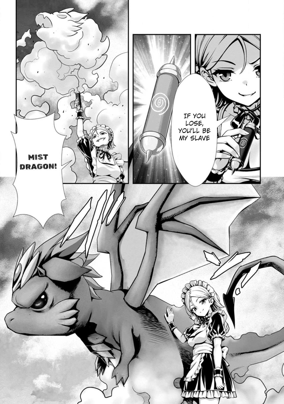 Hazure Skill "Soine" ga Kakuseishi, Boku ga Saikyou Harem wo Kizuku Made Chapter 18 - Page 7