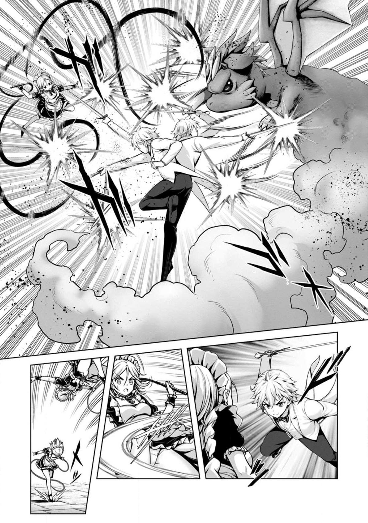 Hazure Skill "Soine" ga Kakuseishi, Boku ga Saikyou Harem wo Kizuku Made Chapter 18 - Page 13