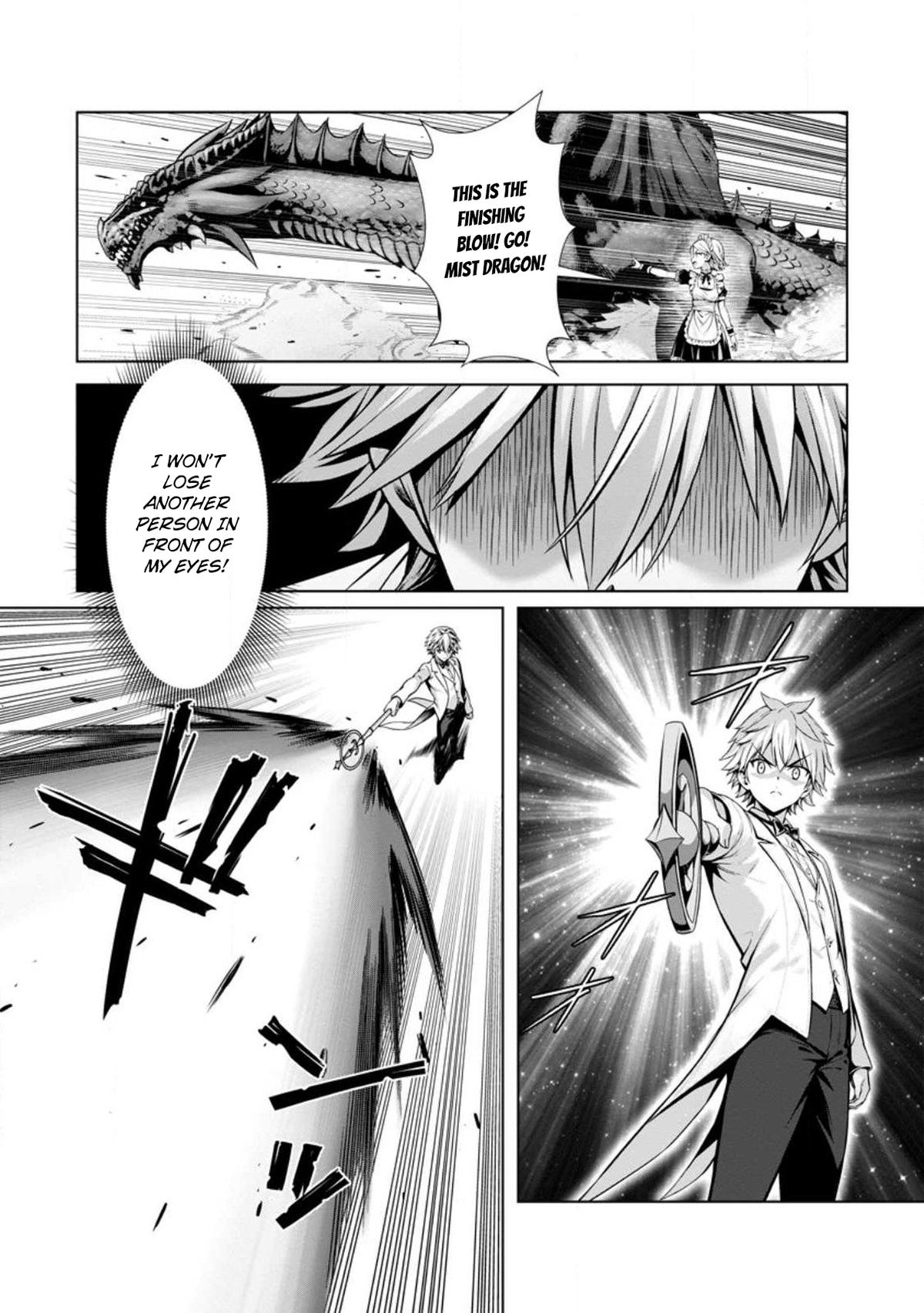 Hazure Skill "Soine" ga Kakuseishi, Boku ga Saikyou Harem wo Kizuku Made Chapter 18 - Page 26