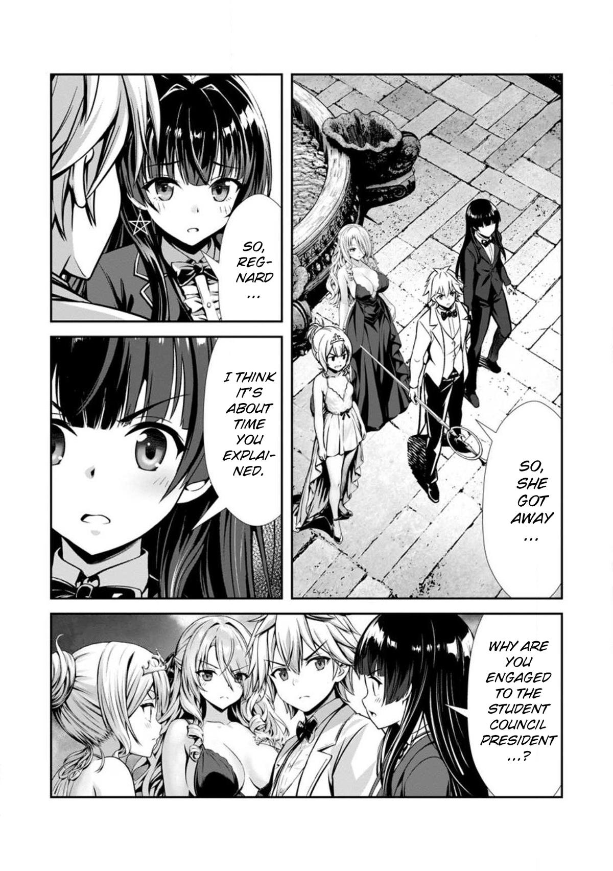 Hazure Skill "Soine" ga Kakuseishi, Boku ga Saikyou Harem wo Kizuku Made Chapter 19 - Page 14