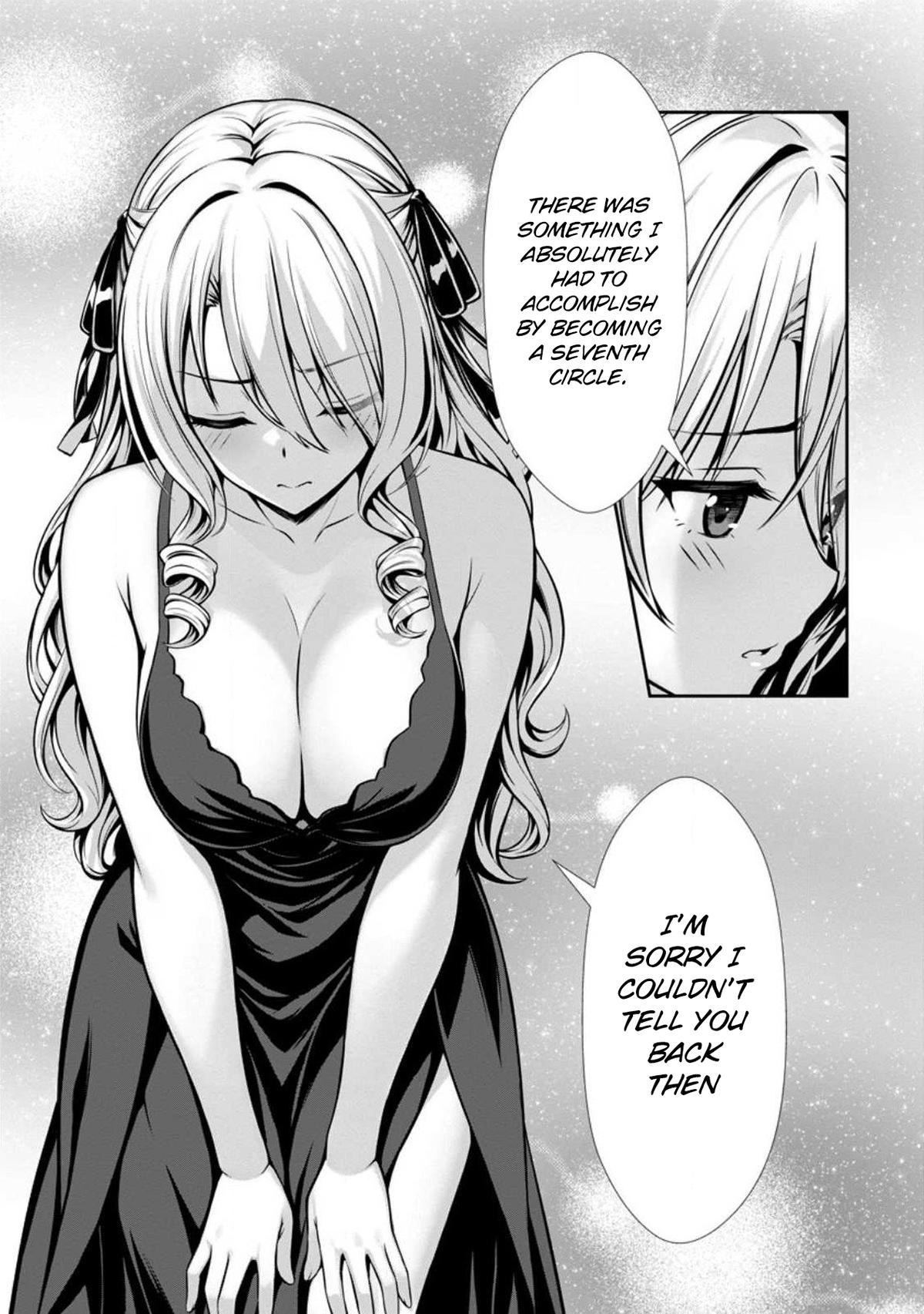 Hazure Skill "Soine" ga Kakuseishi, Boku ga Saikyou Harem wo Kizuku Made Chapter 19 - Page 16