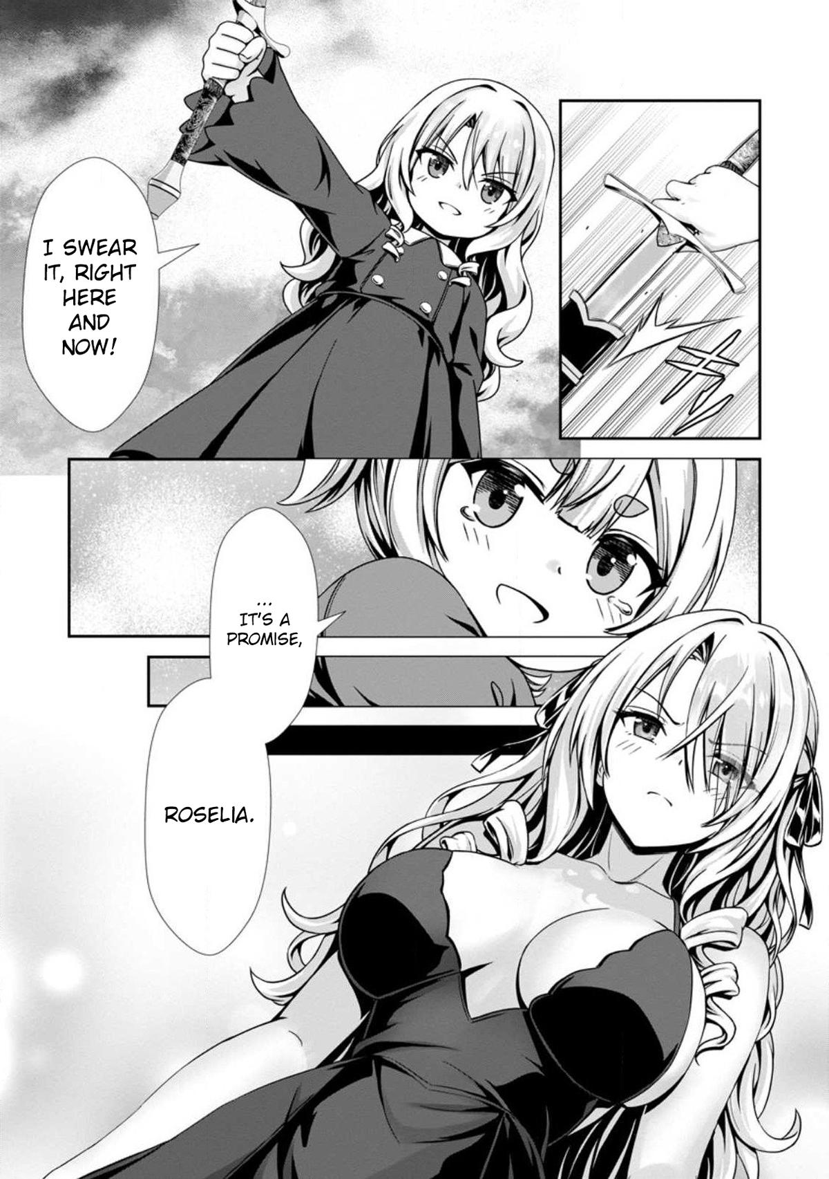 Hazure Skill "Soine" ga Kakuseishi, Boku ga Saikyou Harem wo Kizuku Made Chapter 19 - Page 21