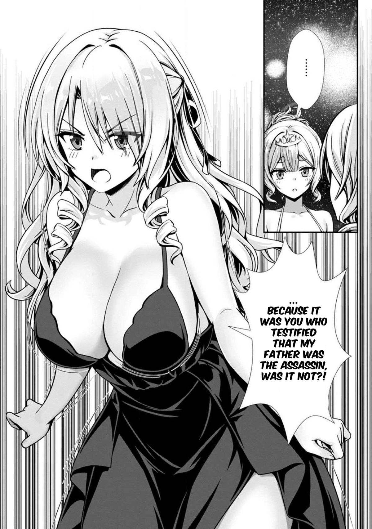 Hazure Skill "Soine" ga Kakuseishi, Boku ga Saikyou Harem wo Kizuku Made Chapter 19 - Page 22