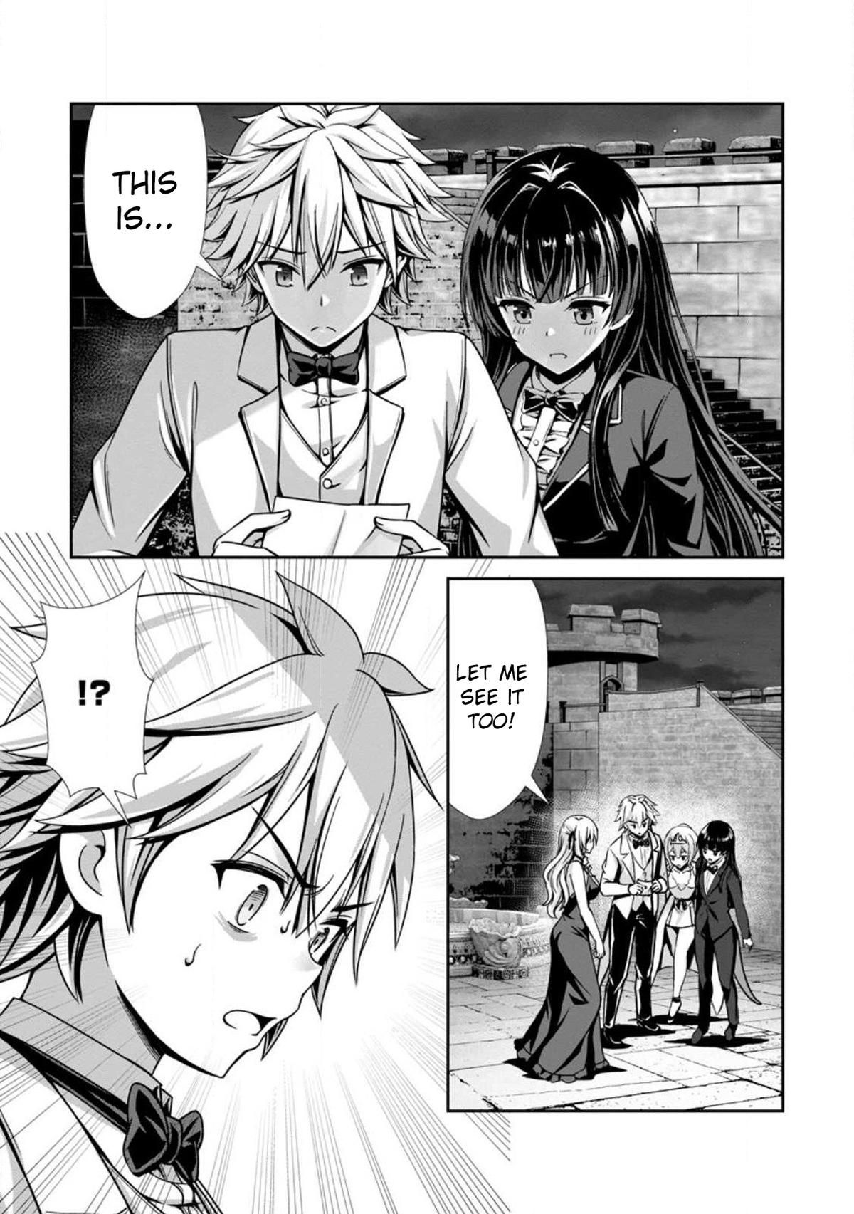 Hazure Skill "Soine" ga Kakuseishi, Boku ga Saikyou Harem wo Kizuku Made Chapter 19 - Page 25