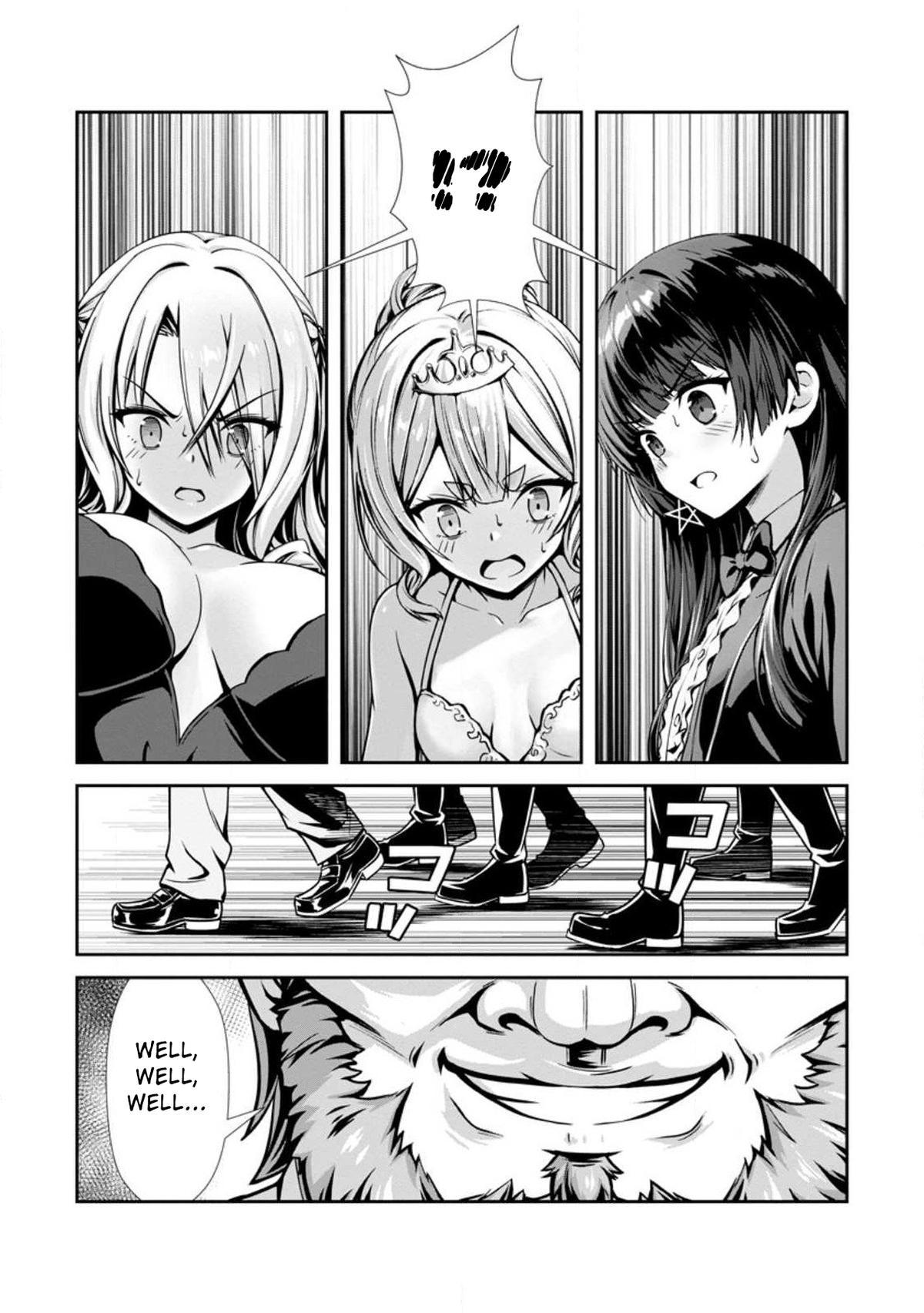 Hazure Skill "Soine" ga Kakuseishi, Boku ga Saikyou Harem wo Kizuku Made Chapter 19 - Page 26