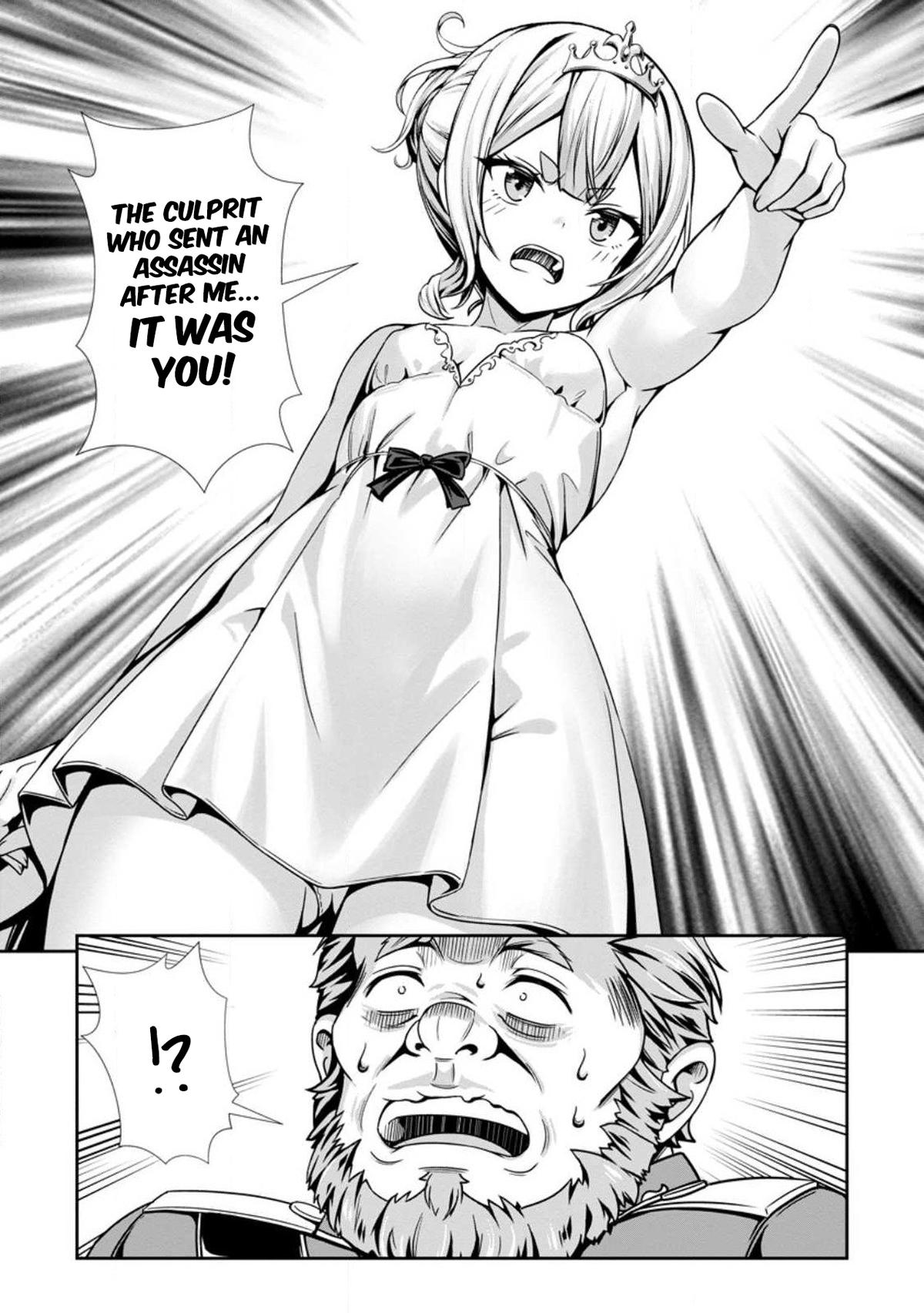 Hazure Skill "Soine" ga Kakuseishi, Boku ga Saikyou Harem wo Kizuku Made Chapter 19 - Page 31