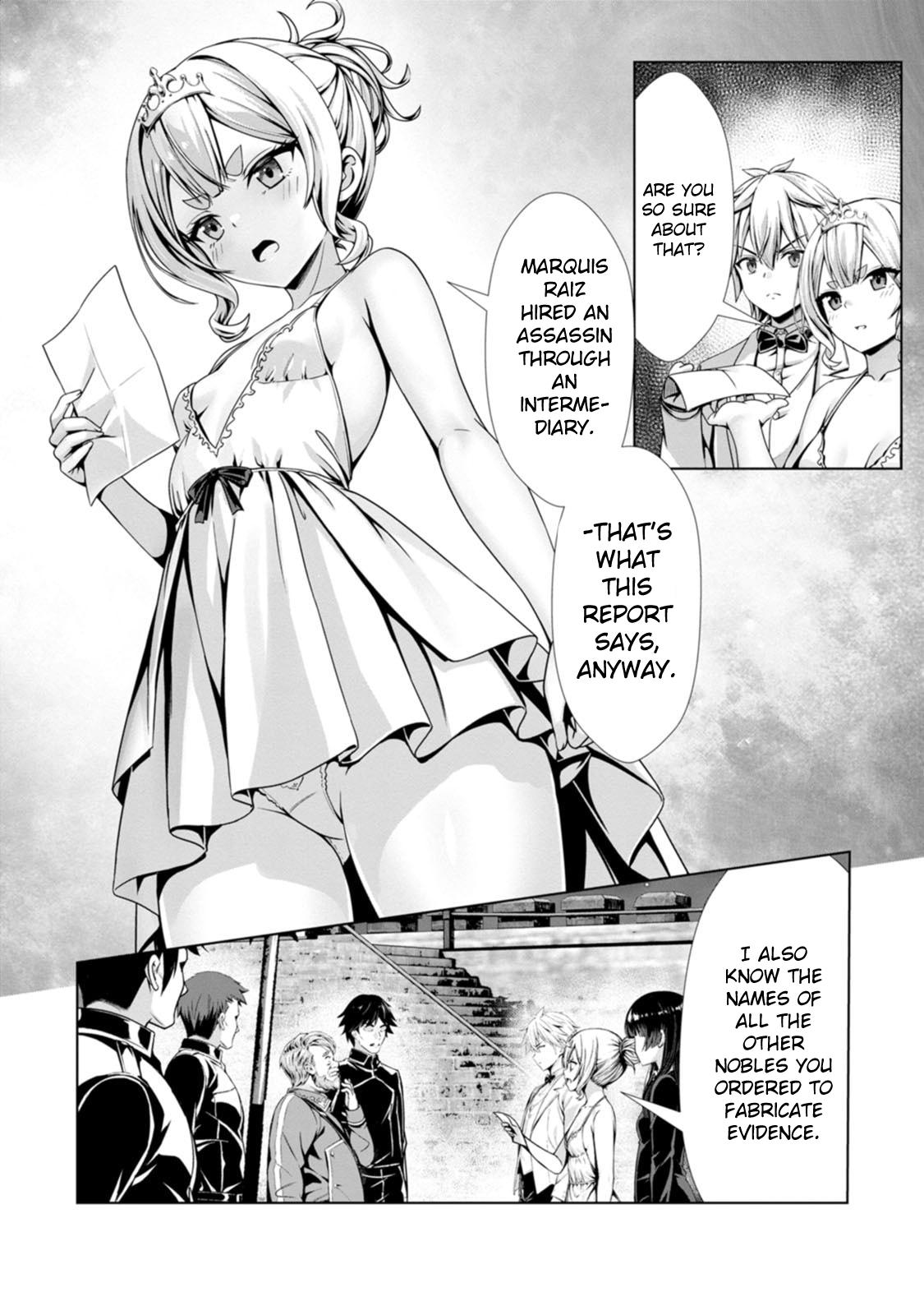 Hazure Skill "Soine" ga Kakuseishi, Boku ga Saikyou Harem wo Kizuku Made Chapter 20 - Page 4