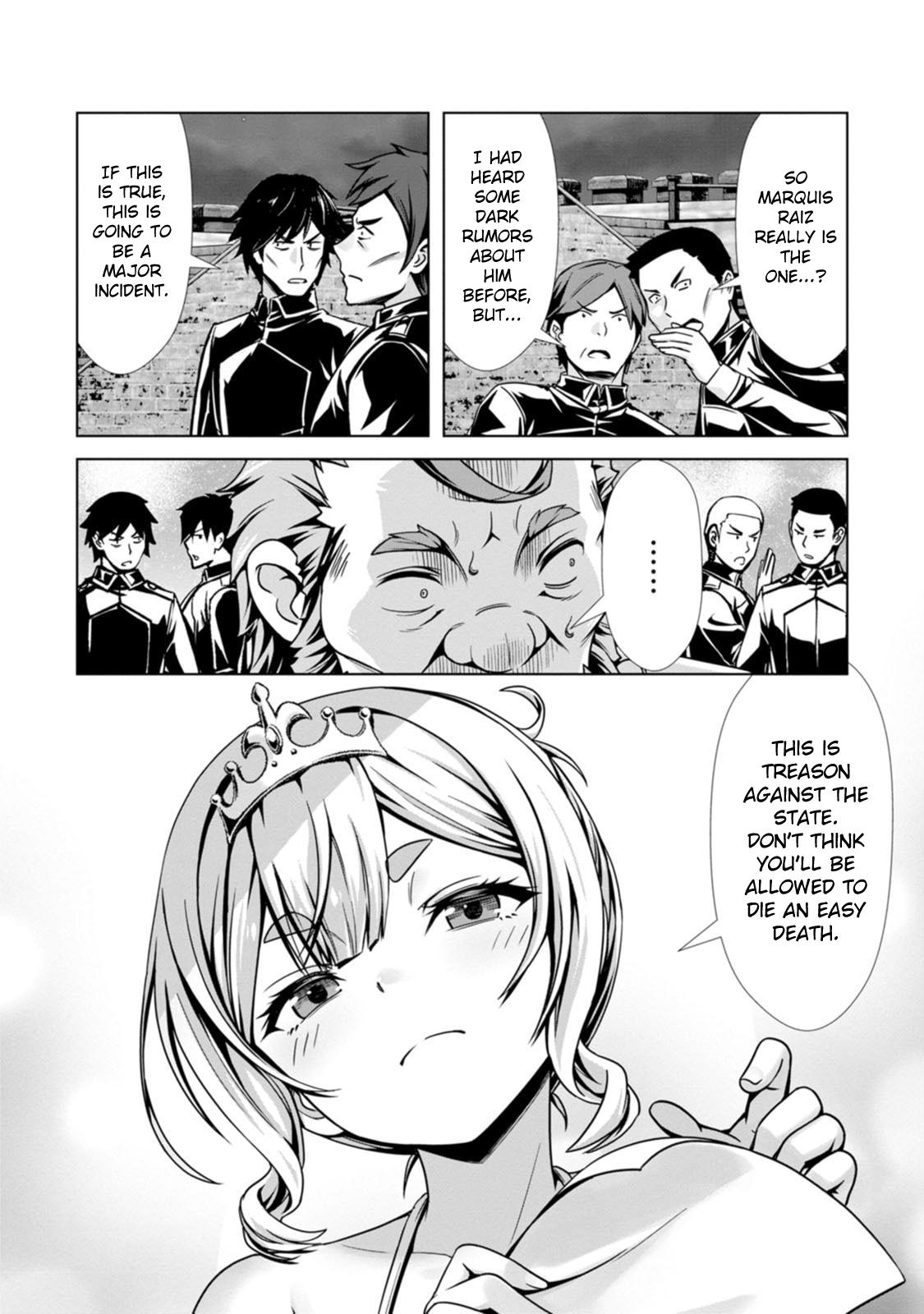 Hazure Skill "Soine" ga Kakuseishi, Boku ga Saikyou Harem wo Kizuku Made Chapter 20 - Page 5