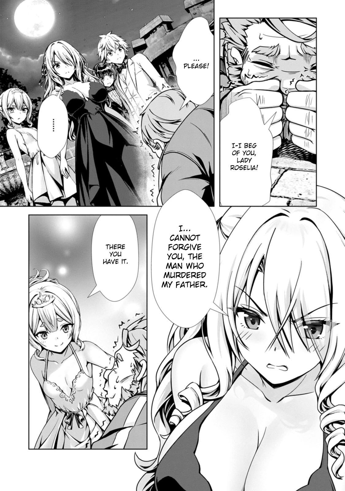 Hazure Skill "Soine" ga Kakuseishi, Boku ga Saikyou Harem wo Kizuku Made Chapter 20 - Page 7
