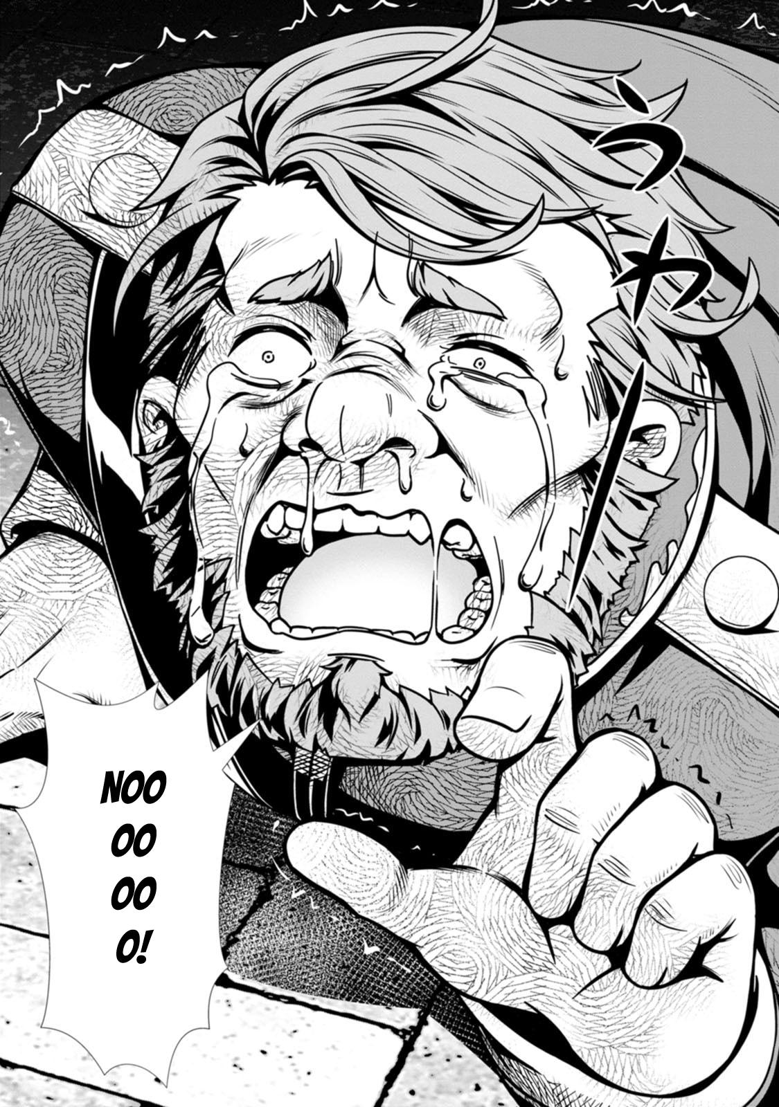 Hazure Skill "Soine" ga Kakuseishi, Boku ga Saikyou Harem wo Kizuku Made Chapter 20 - Page 8