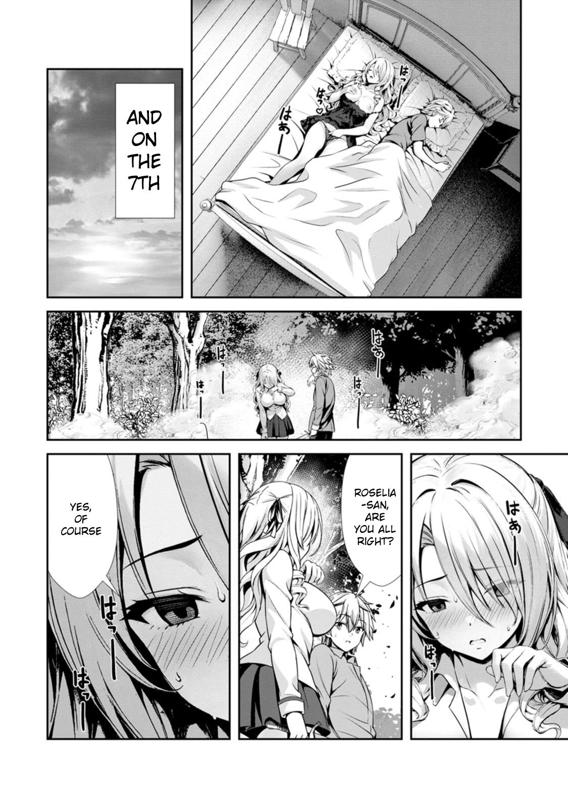 Hazure Skill "Soine" ga Kakuseishi, Boku ga Saikyou Harem wo Kizuku Made Chapter 20 - Page 20
