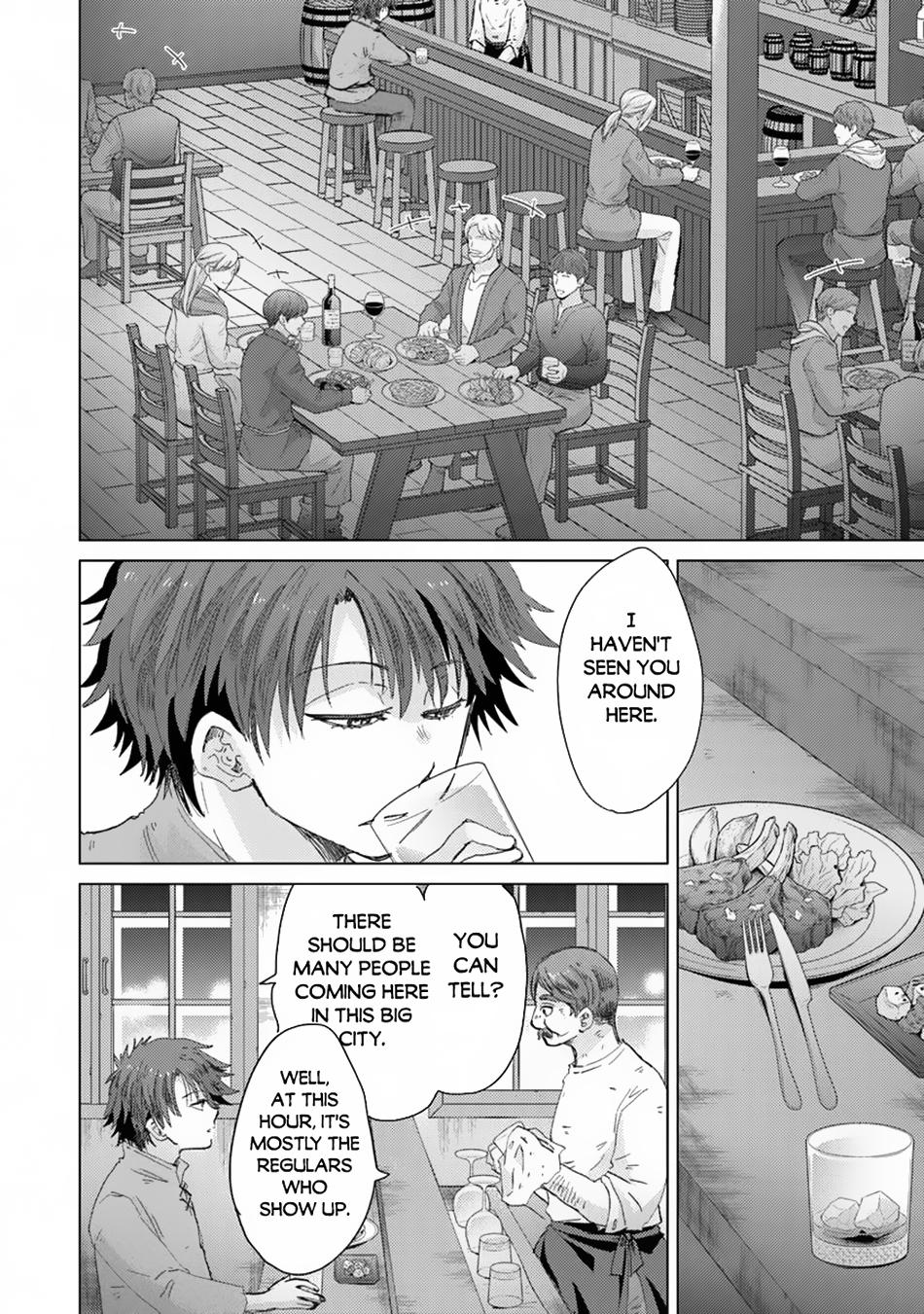 Hazure Skill - The Guild Member with a Worthless Skill Is Actually a Legendary Assassin Chapter 41 - Page 4