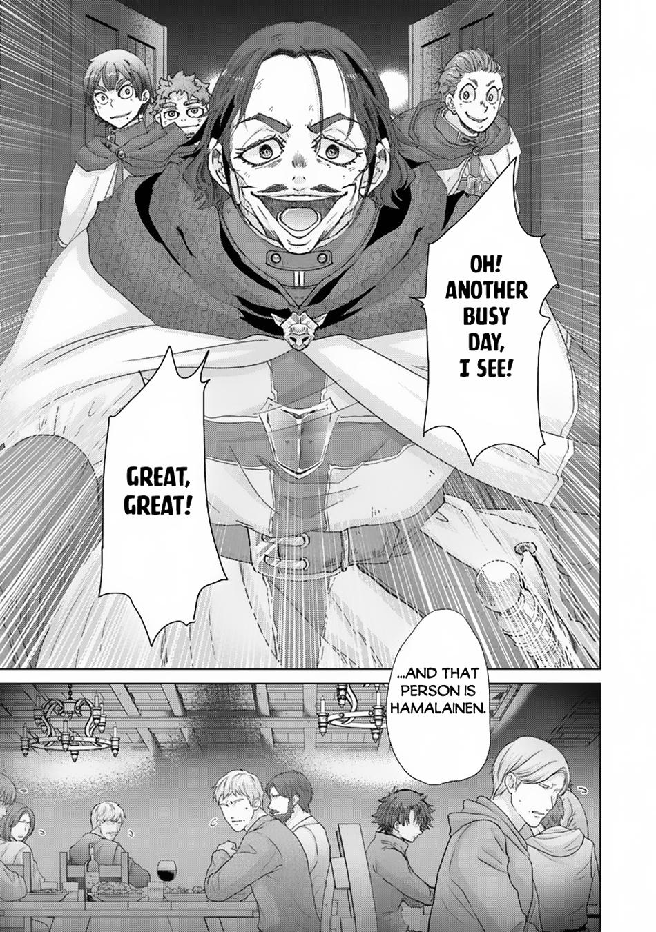 Hazure Skill - The Guild Member with a Worthless Skill Is Actually a Legendary Assassin Chapter 41 - Page 7