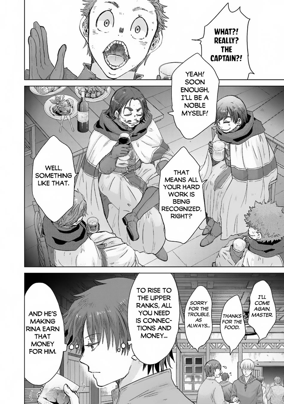 Hazure Skill - The Guild Member with a Worthless Skill Is Actually a Legendary Assassin Chapter 41 - Page 8