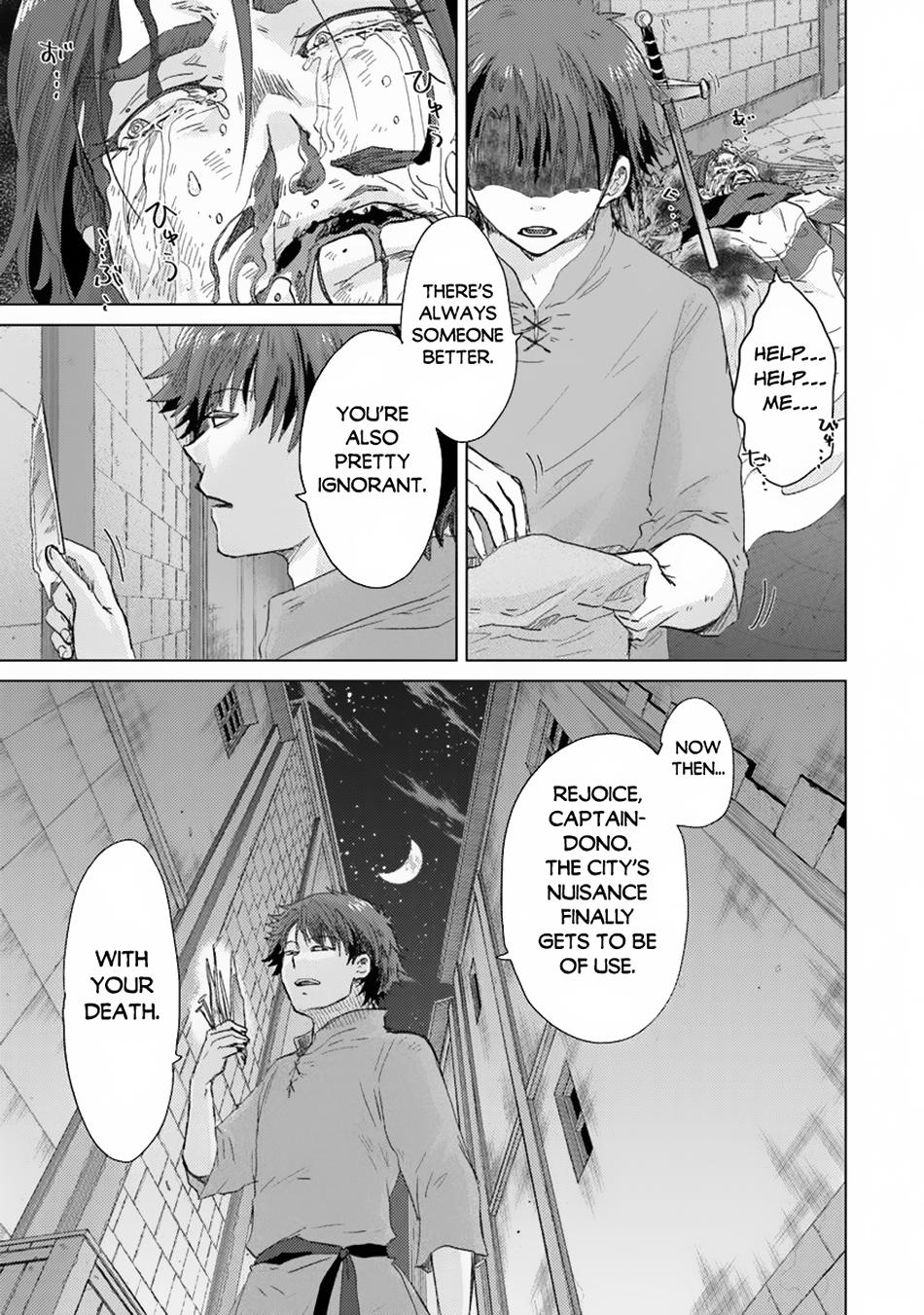 Hazure Skill - The Guild Member with a Worthless Skill Is Actually a Legendary Assassin Chapter 41 - Page 22