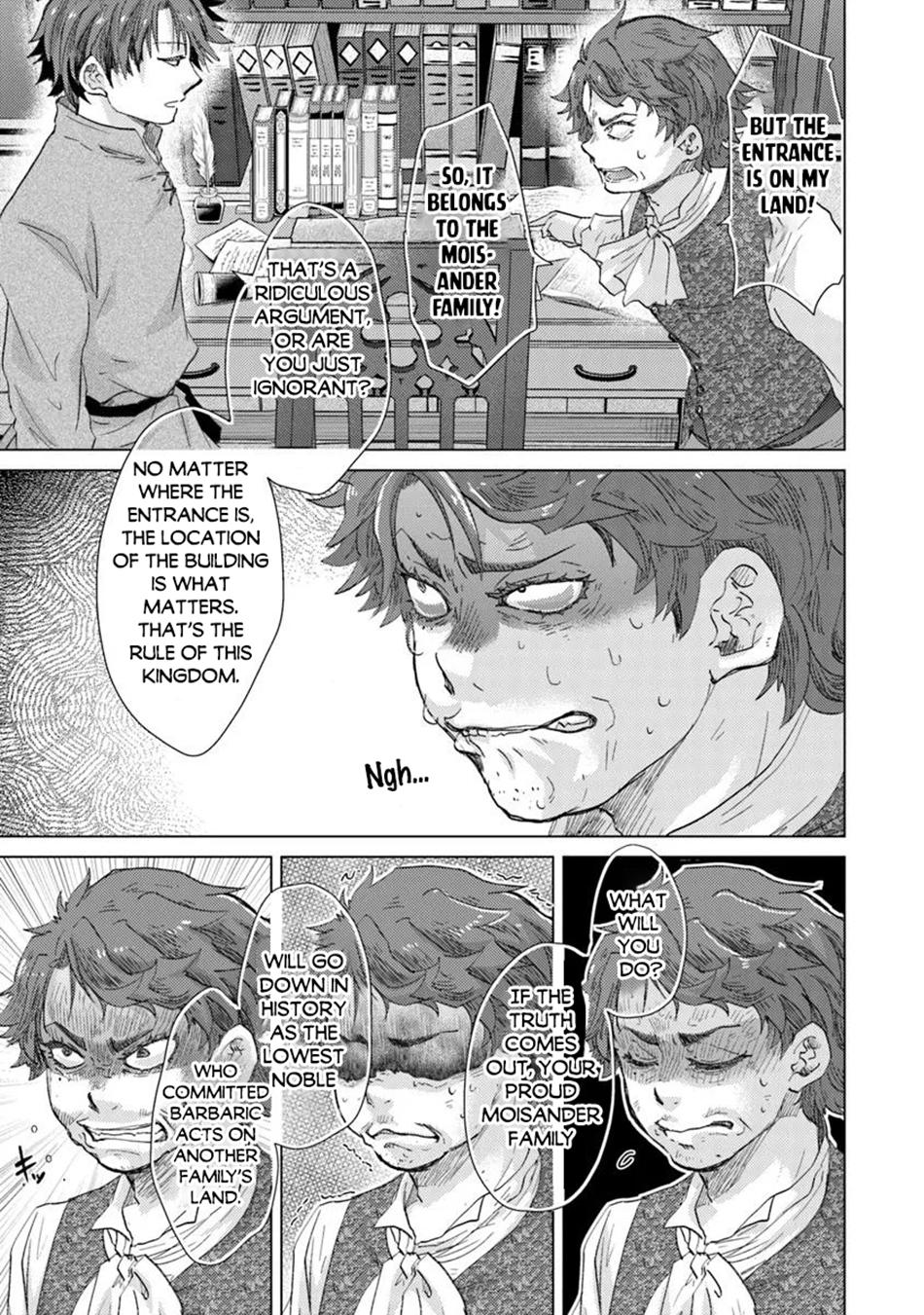 Hazure Skill - The Guild Member with a Worthless Skill Is Actually a Legendary Assassin Chapter 42 - Page 12