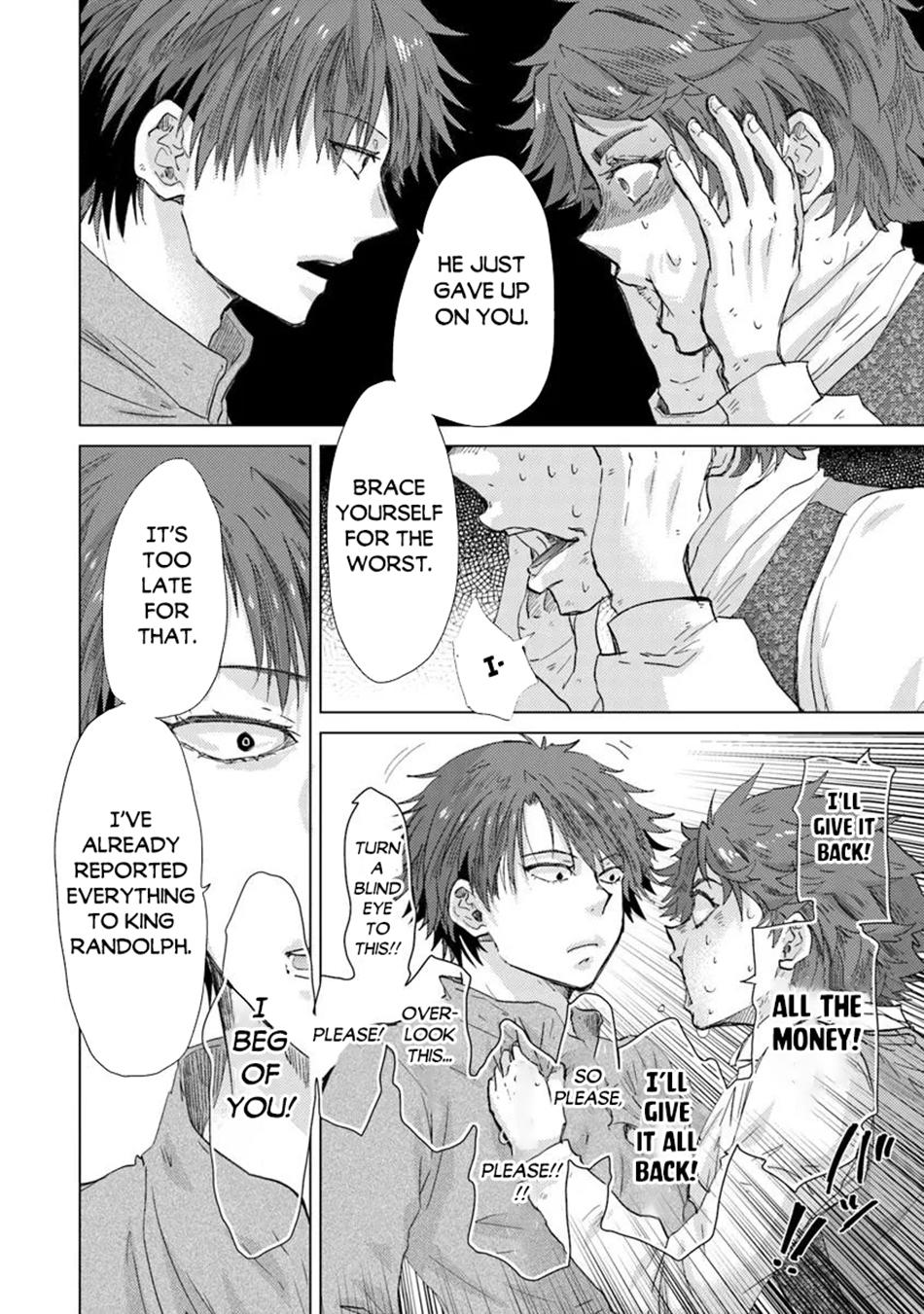 Hazure Skill - The Guild Member with a Worthless Skill Is Actually a Legendary Assassin Chapter 42 - Page 15