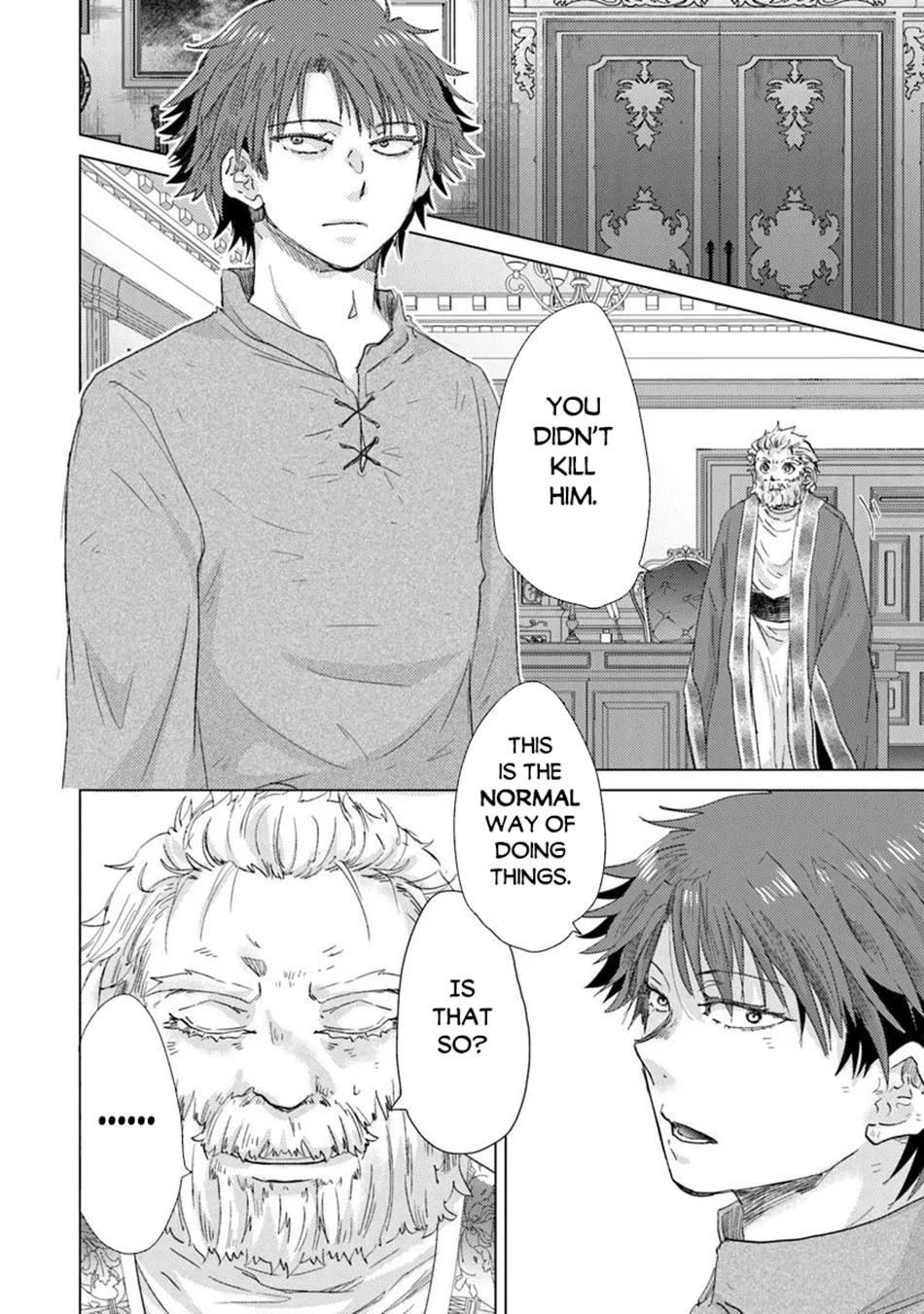 Hazure Skill - The Guild Member with a Worthless Skill Is Actually a Legendary Assassin Chapter 42 - Page 21