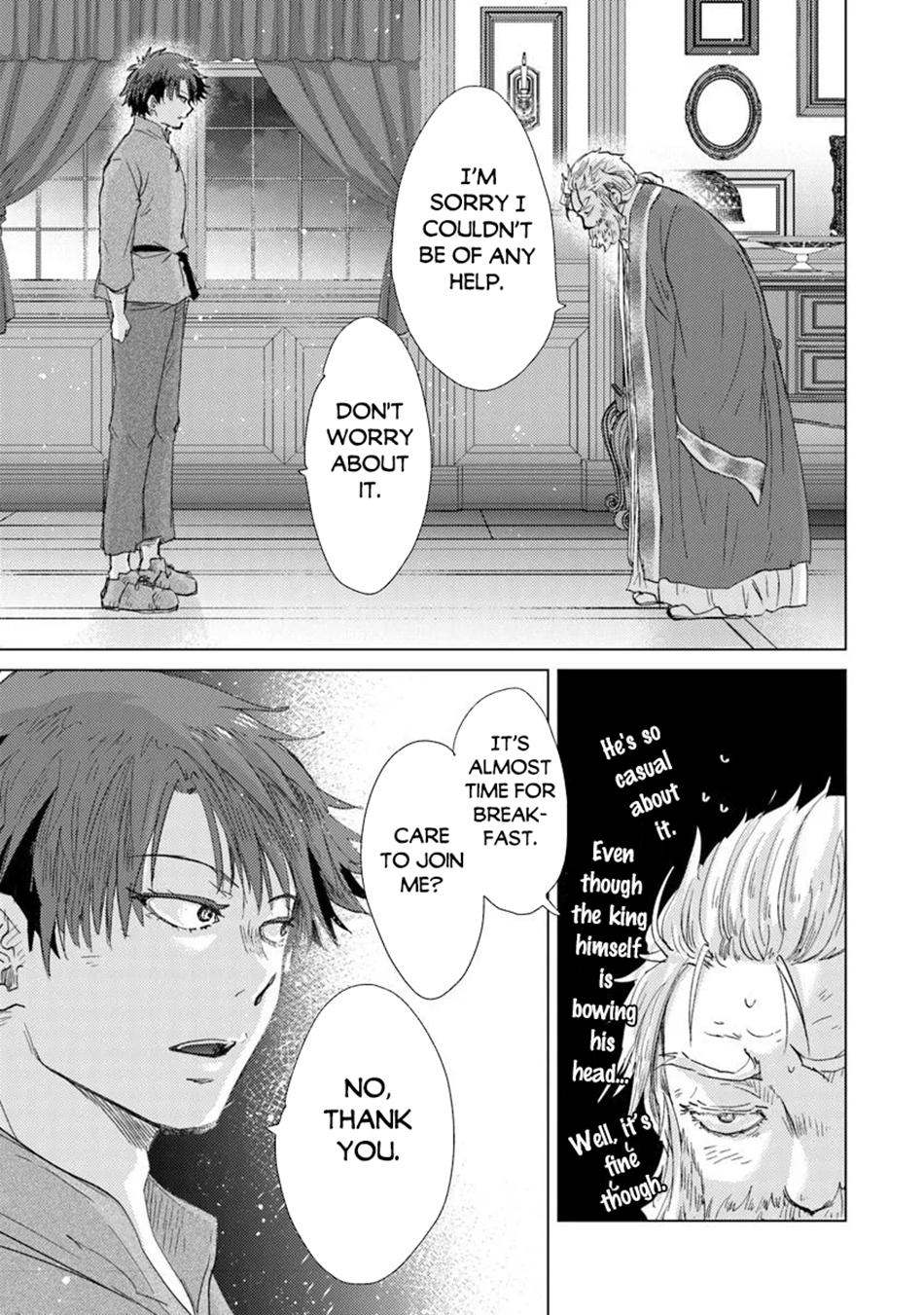 Hazure Skill - The Guild Member with a Worthless Skill Is Actually a Legendary Assassin Chapter 42 - Page 22