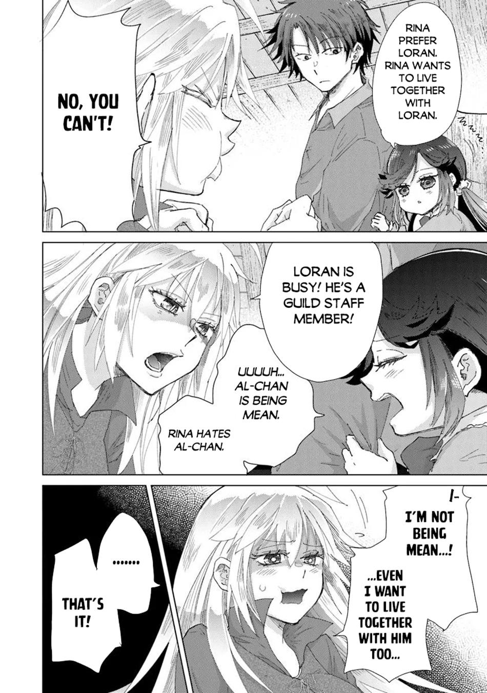 Hazure Skill - The Guild Member with a Worthless Skill Is Actually a Legendary Assassin Chapter 43 - Page 17