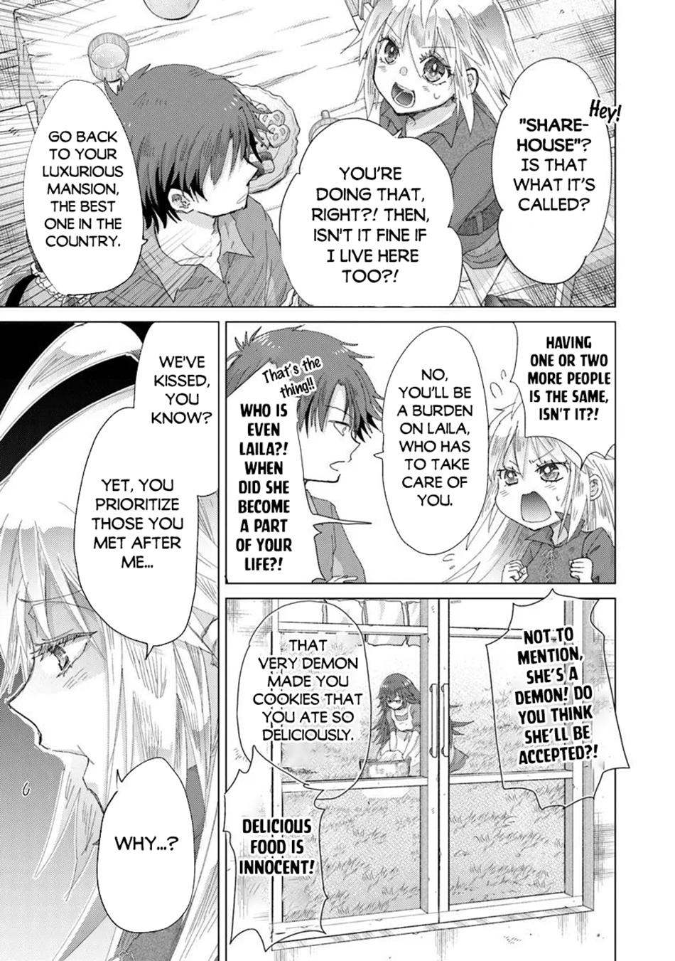 Hazure Skill - The Guild Member with a Worthless Skill Is Actually a Legendary Assassin Chapter 43 - Page 18