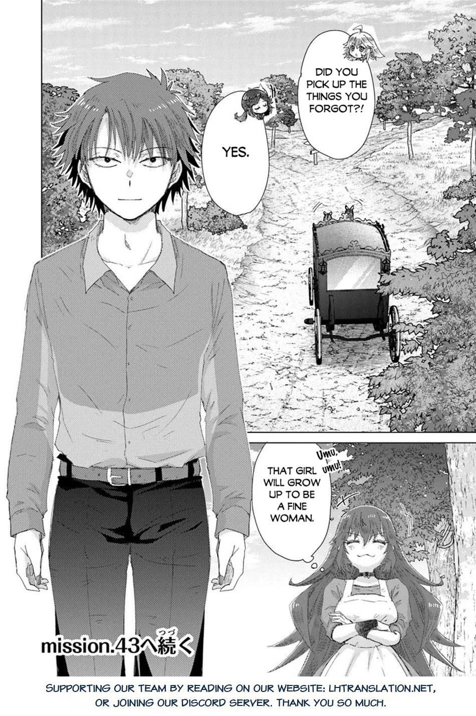 Hazure Skill - The Guild Member with a Worthless Skill Is Actually a Legendary Assassin Chapter 43 - Page 28