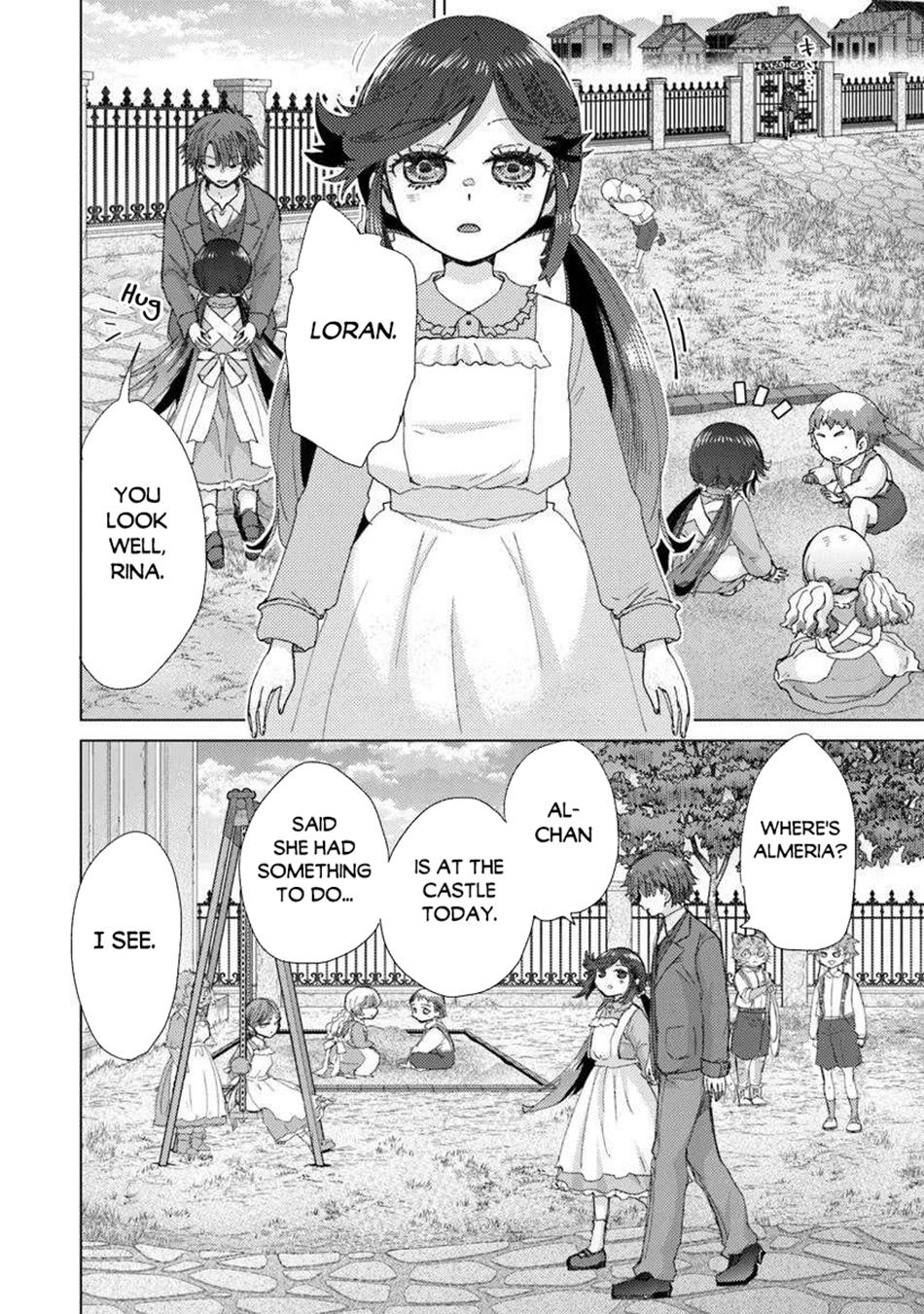 Hazure Skill - The Guild Member with a Worthless Skill Is Actually a Legendary Assassin Chapter 44 - Page 7