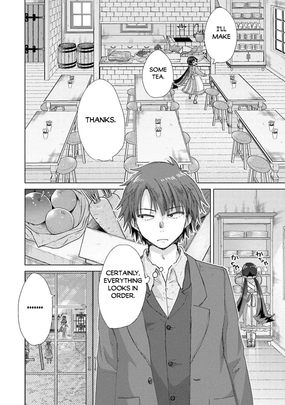 Hazure Skill - The Guild Member with a Worthless Skill Is Actually a Legendary Assassin Chapter 44 - Page 9