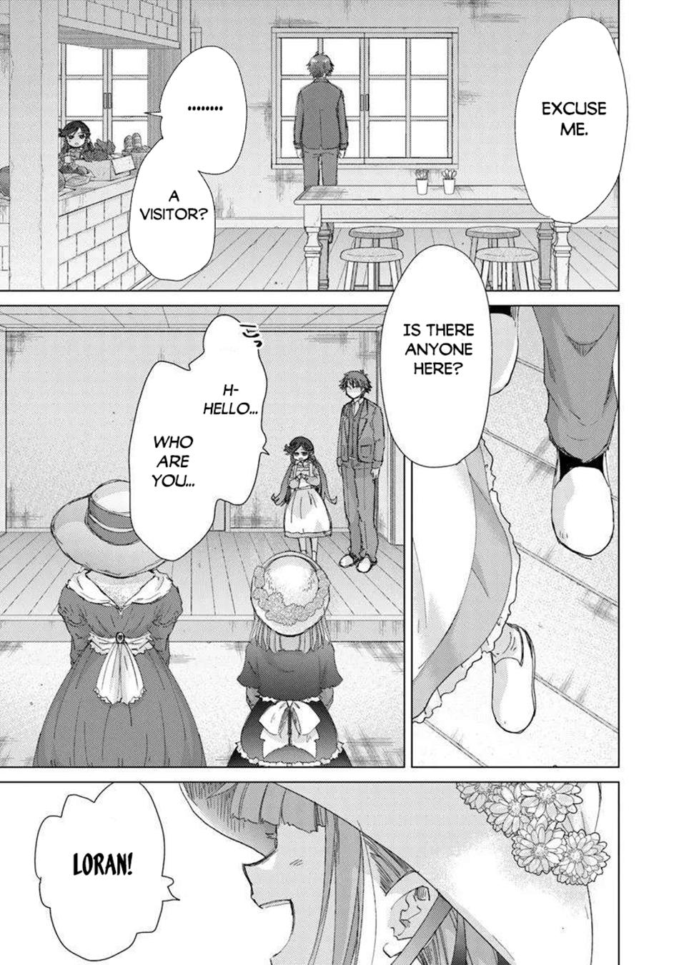 Hazure Skill - The Guild Member with a Worthless Skill Is Actually a Legendary Assassin Chapter 44 - Page 10