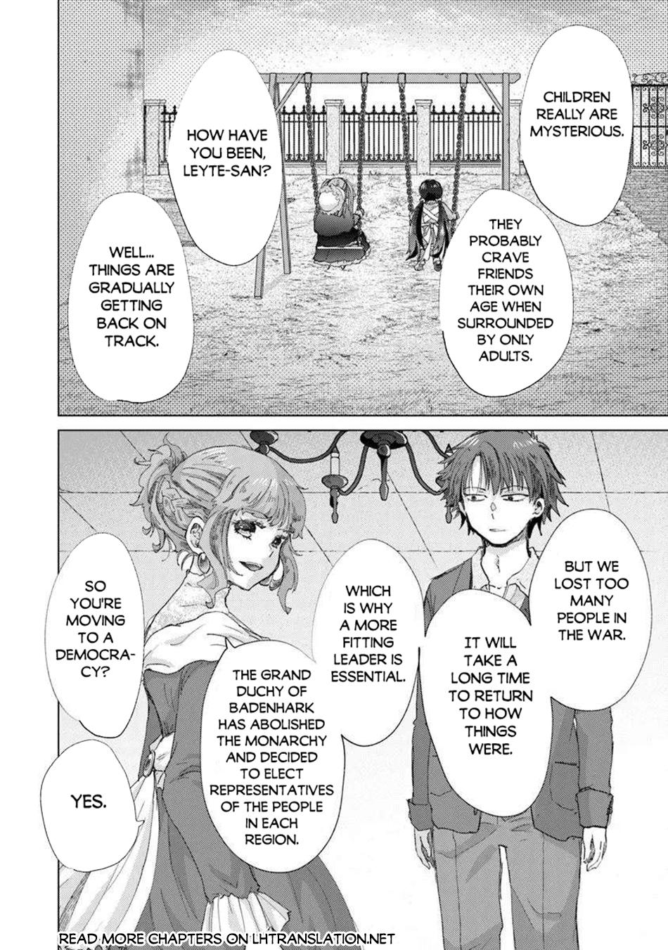 Hazure Skill - The Guild Member with a Worthless Skill Is Actually a Legendary Assassin Chapter 44 - Page 15