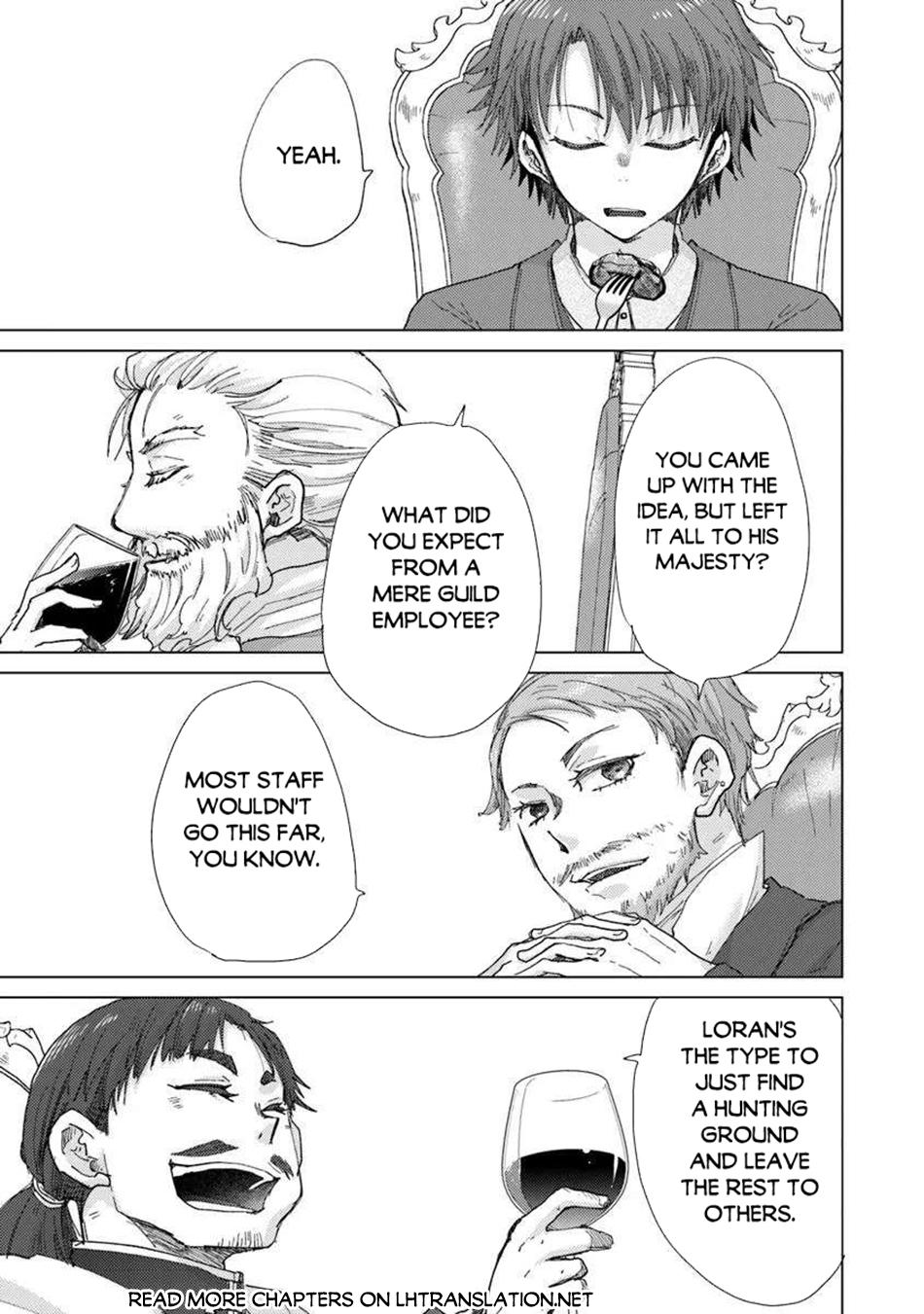 Hazure Skill - The Guild Member with a Worthless Skill Is Actually a Legendary Assassin Chapter 44 - Page 22