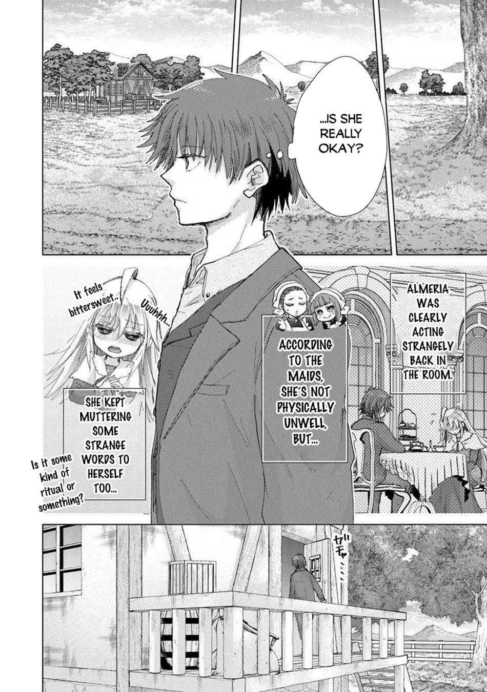 Hazure Skill - The Guild Member with a Worthless Skill Is Actually a Legendary Assassin Chapter 44 - Page 27