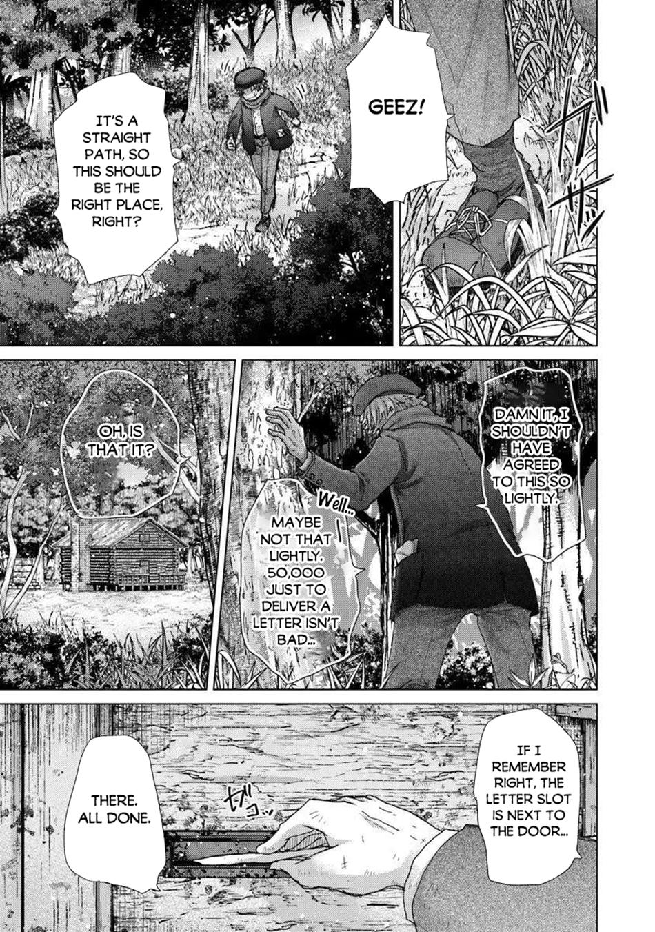 Hazure Skill - The Guild Member with a Worthless Skill Is Actually a Legendary Assassin Chapter 44 - Page 31