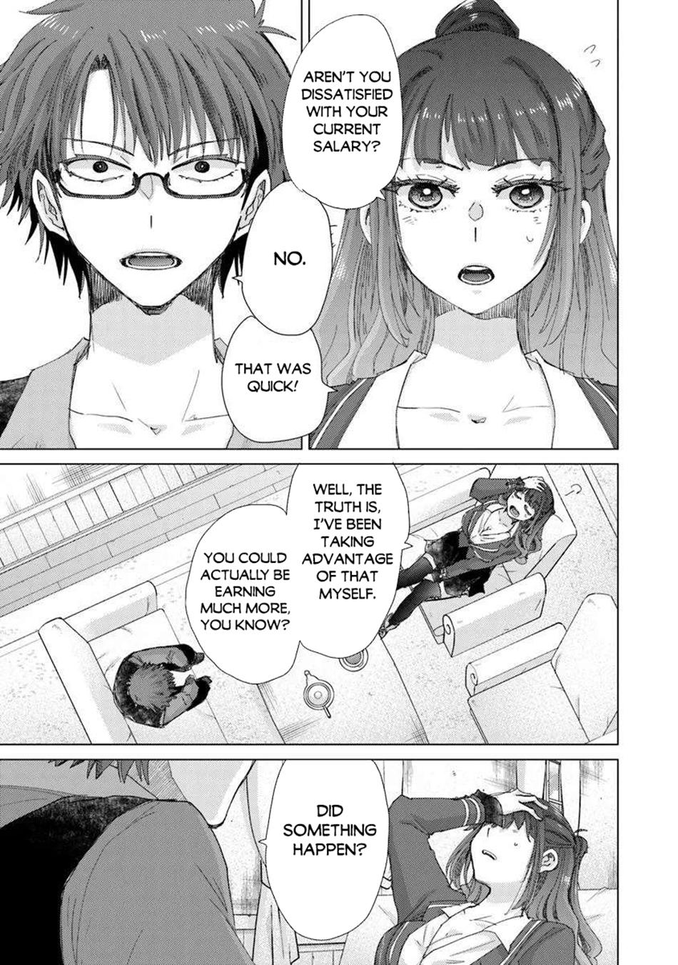 Hazure Skill - The Guild Member with a Worthless Skill Is Actually a Legendary Assassin Chapter 45 - Page 6